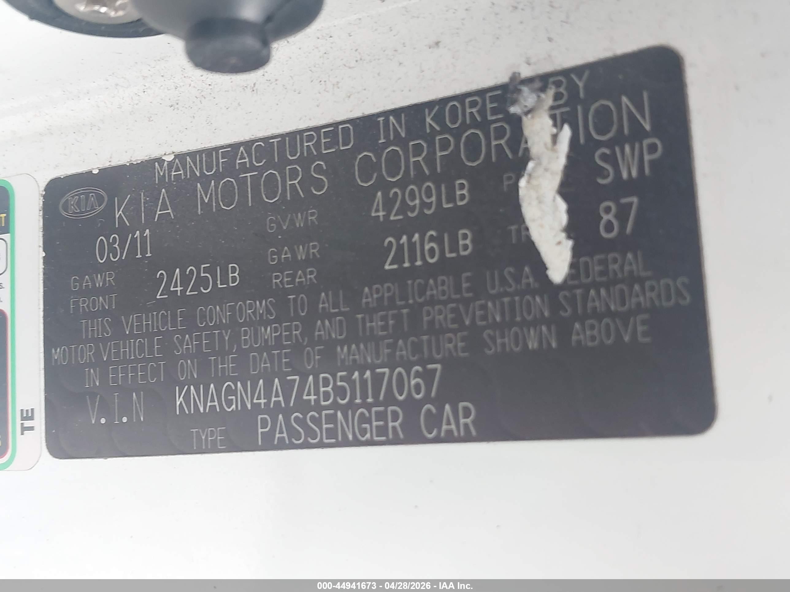 KIA OPTIMA image 9