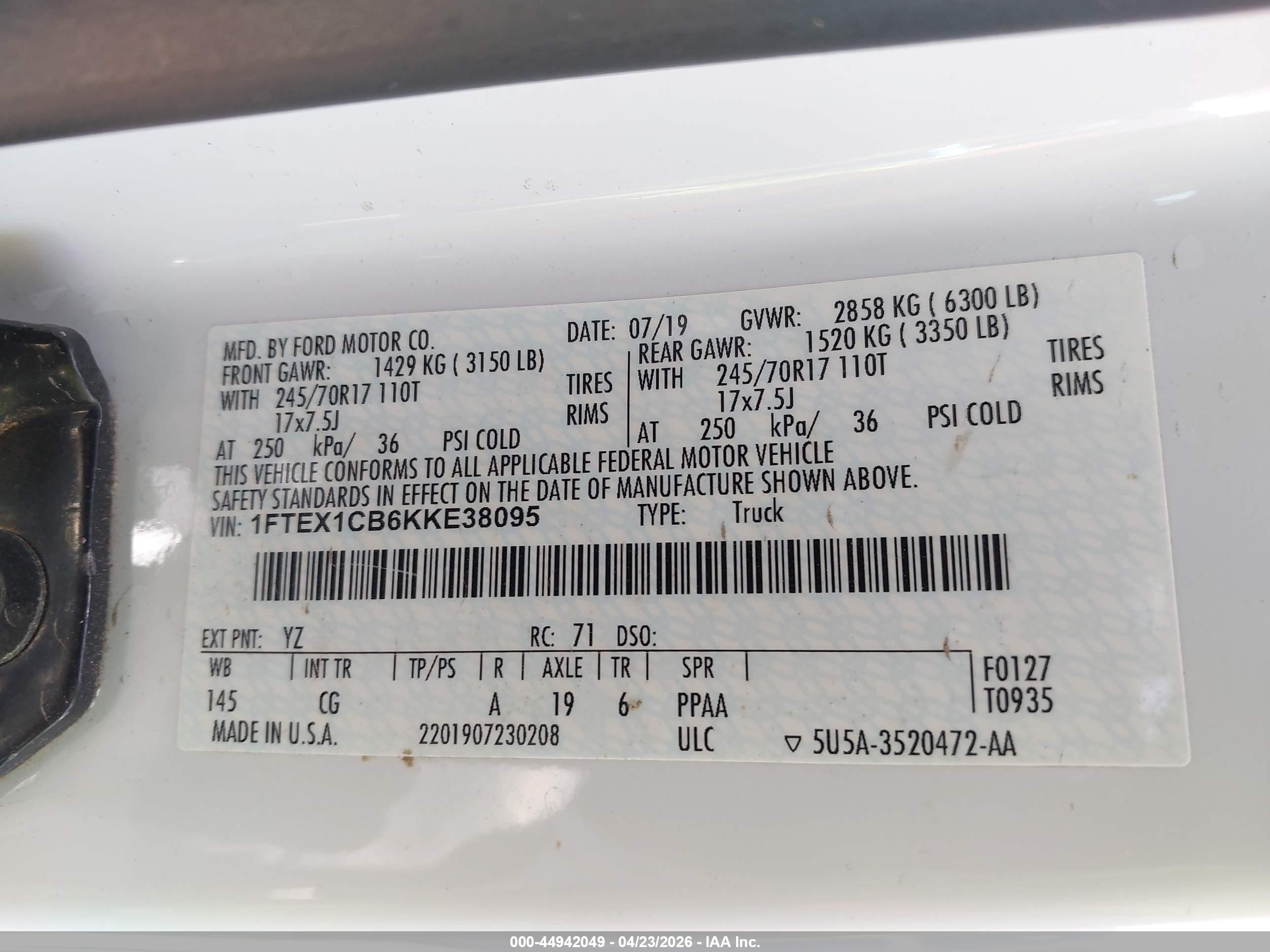 FORD F-150 image 9