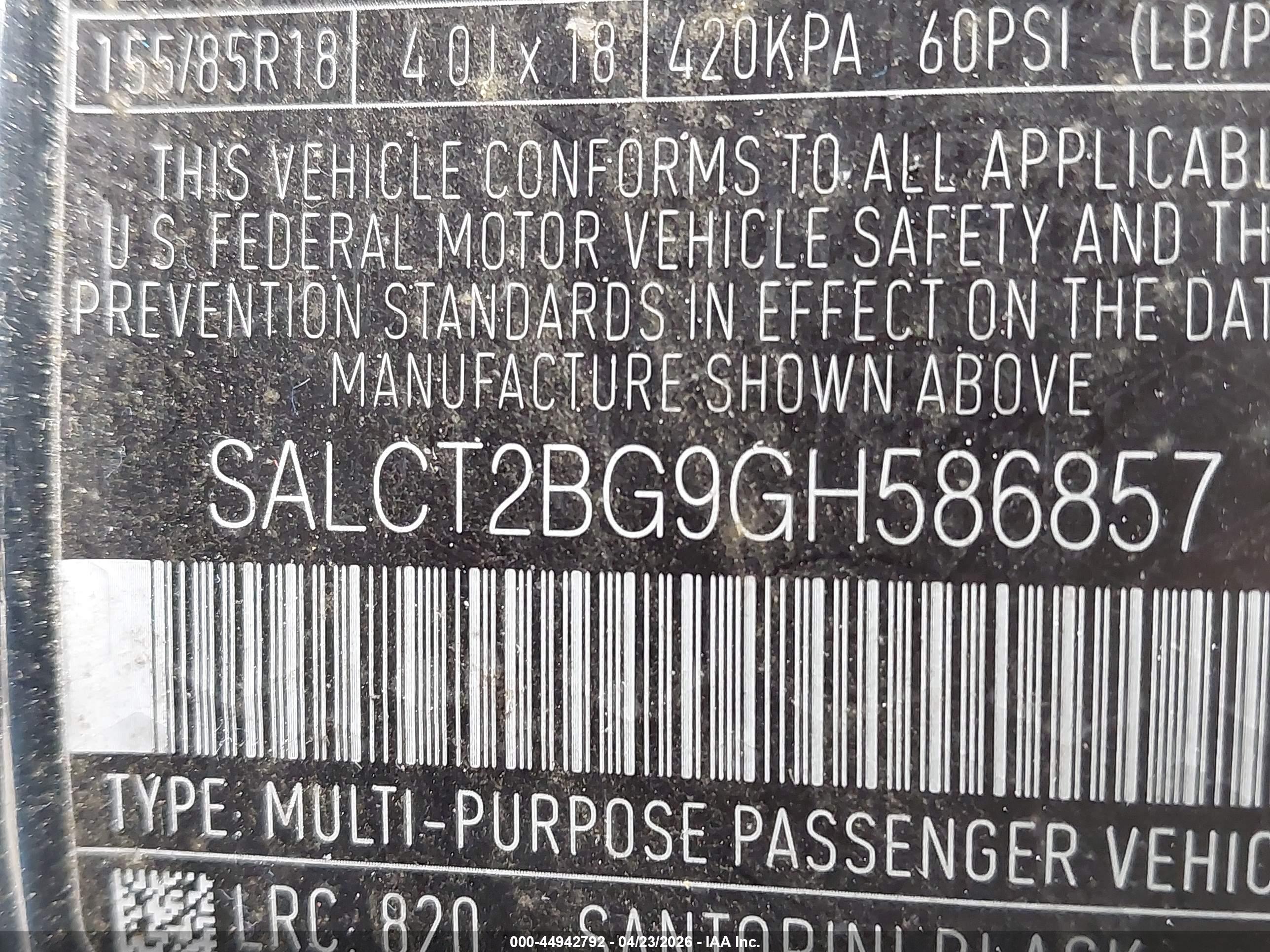 LAND ROVER image 9