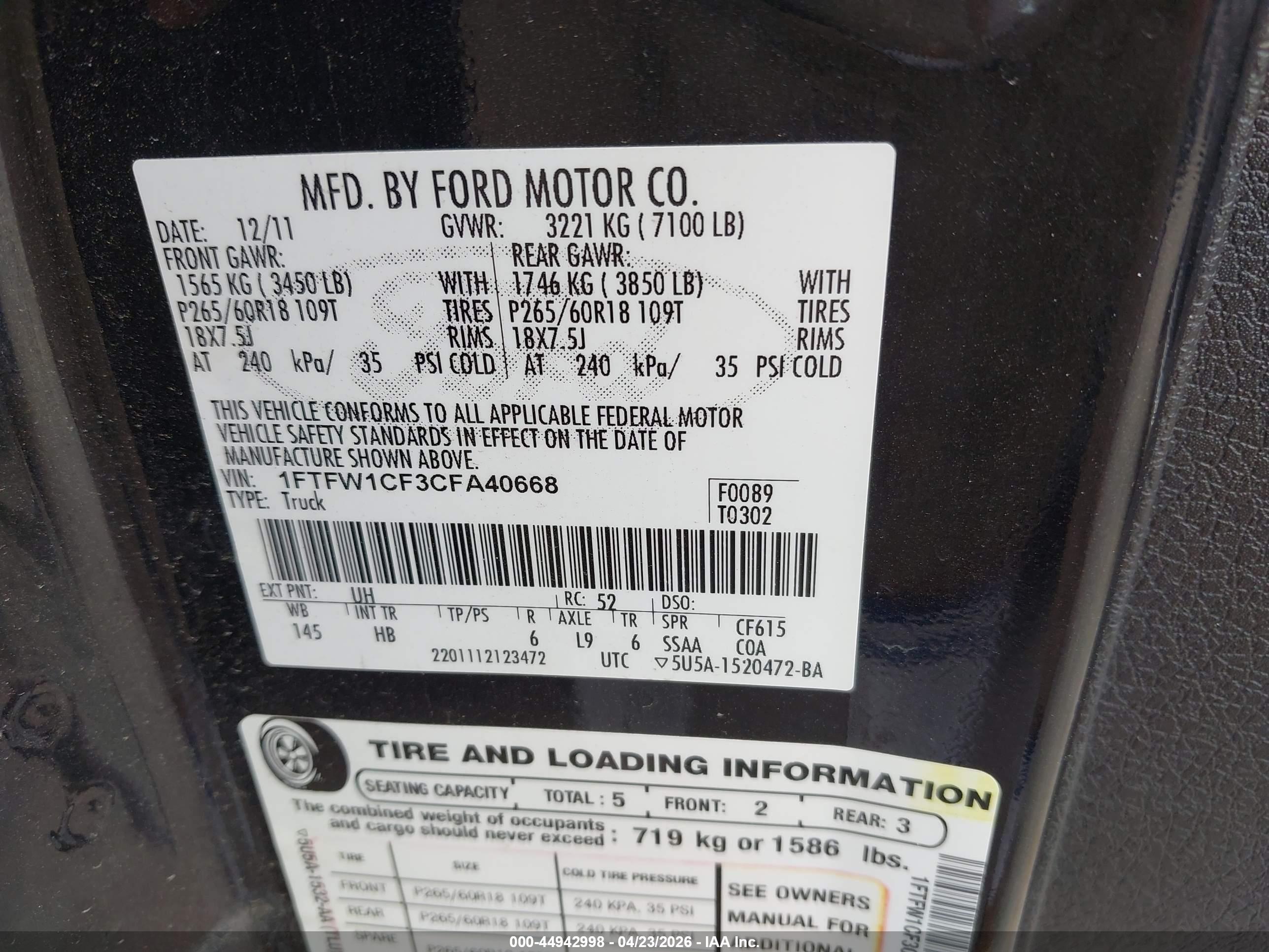 FORD F-150 image 9