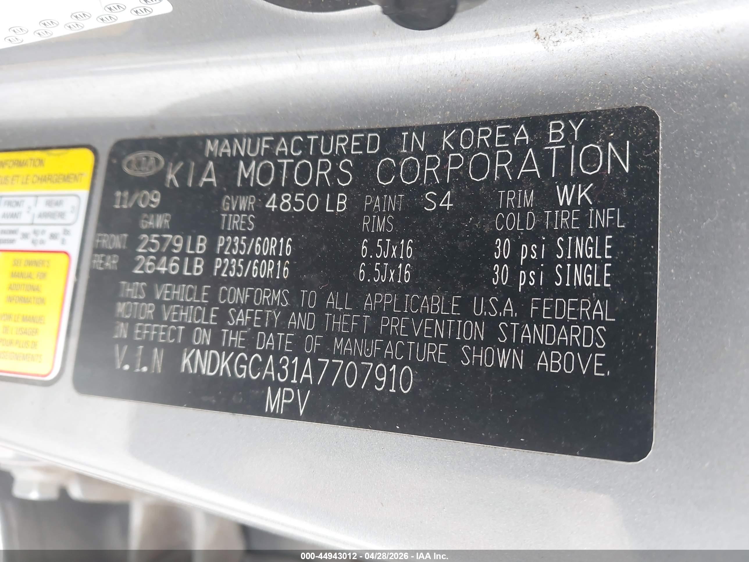 KIA SPORTAGE image 9