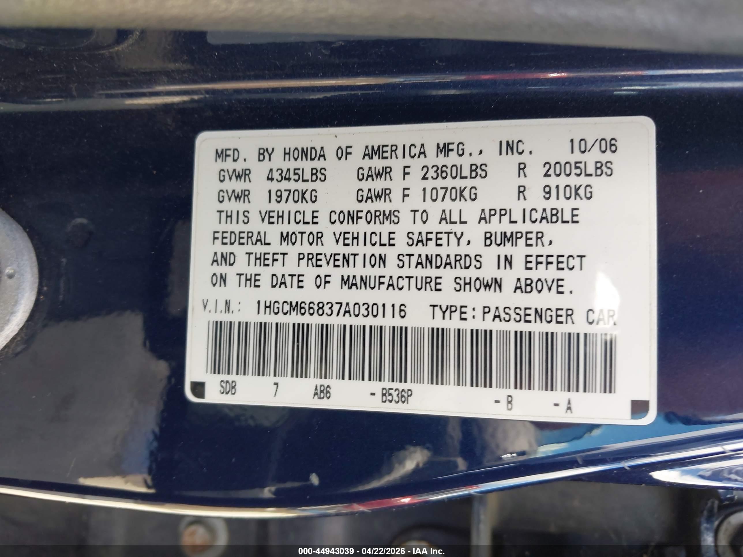 HONDA ACCORD image 9