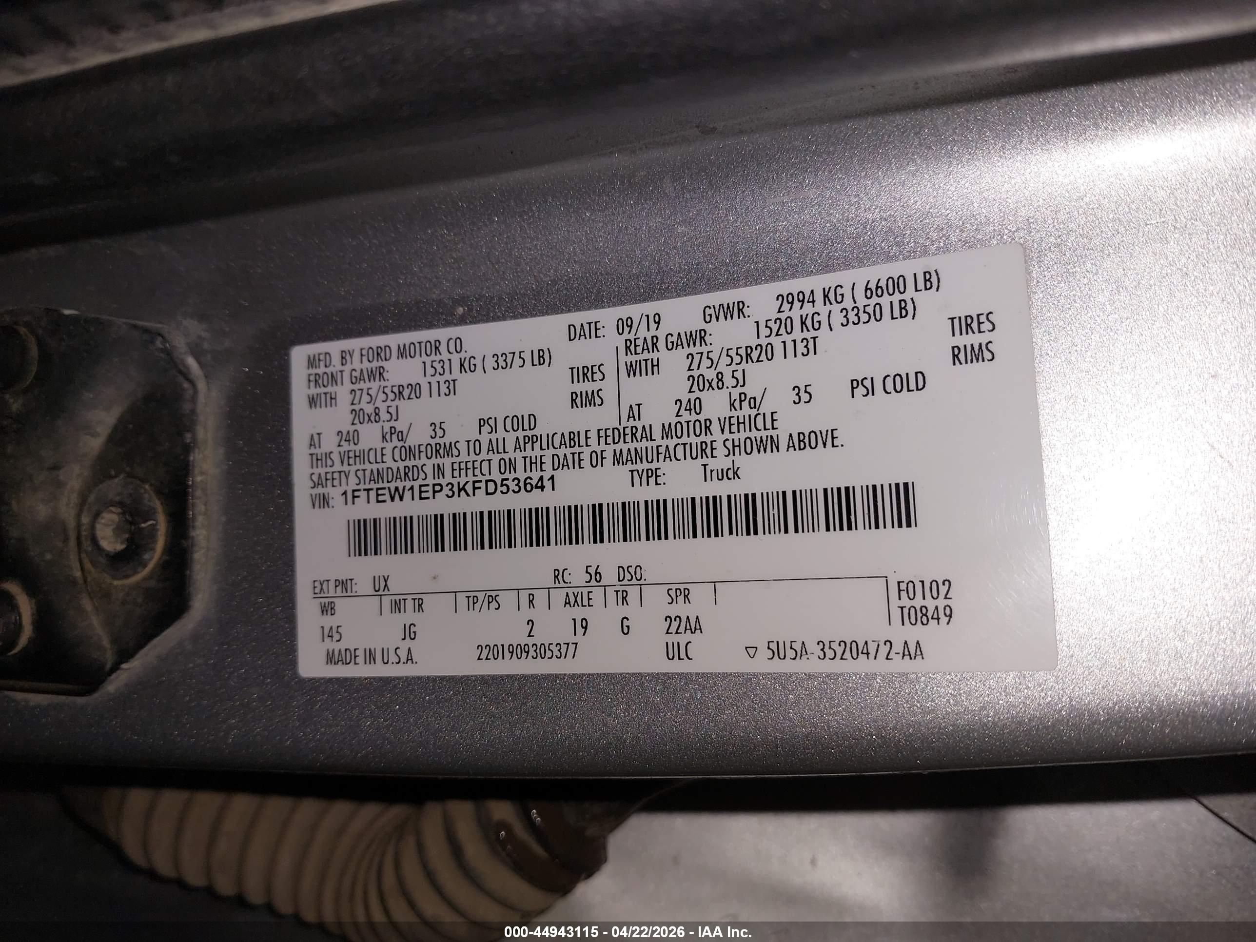 FORD F-150 image 9