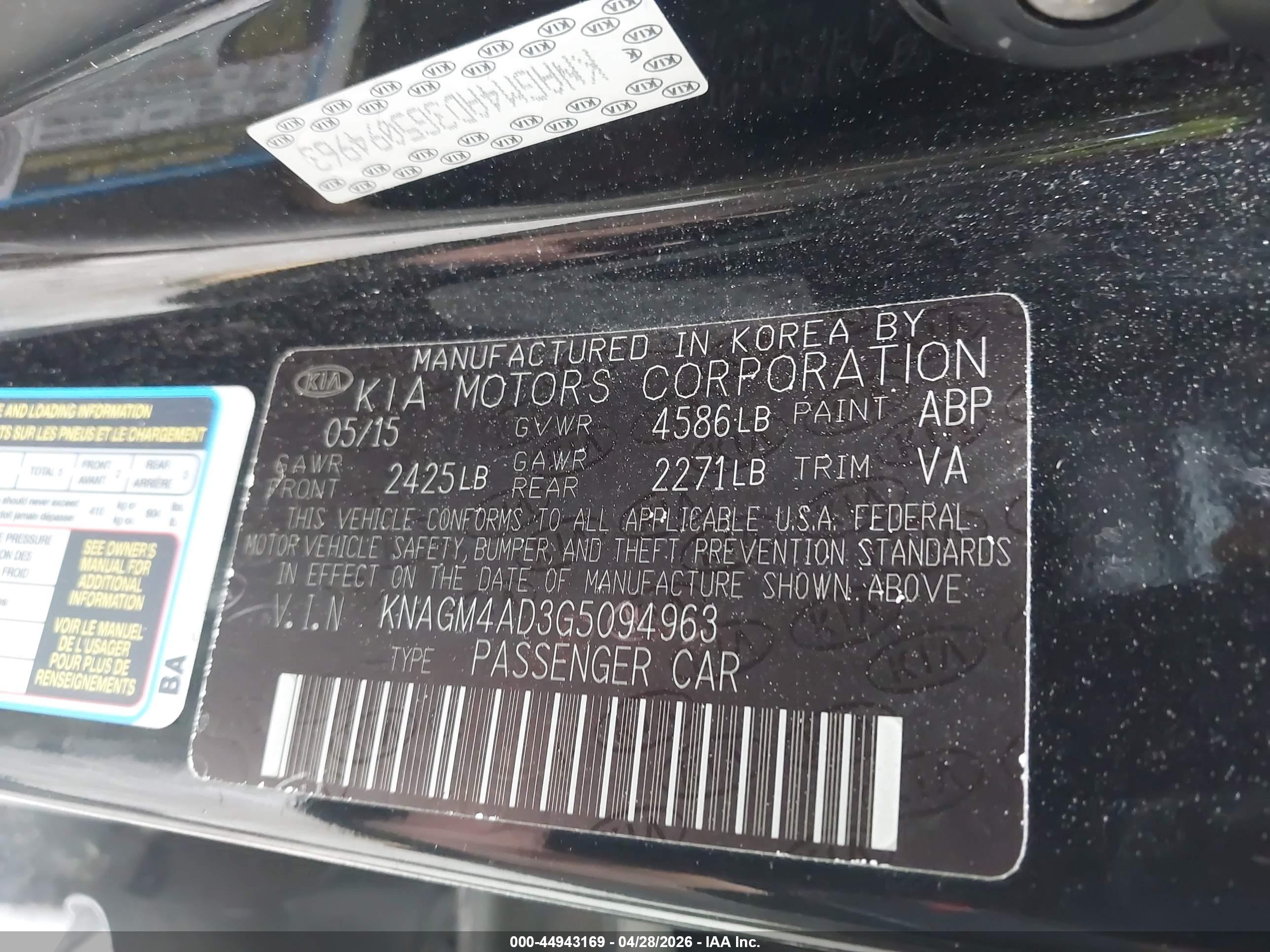 KIA OPTIMA image 9