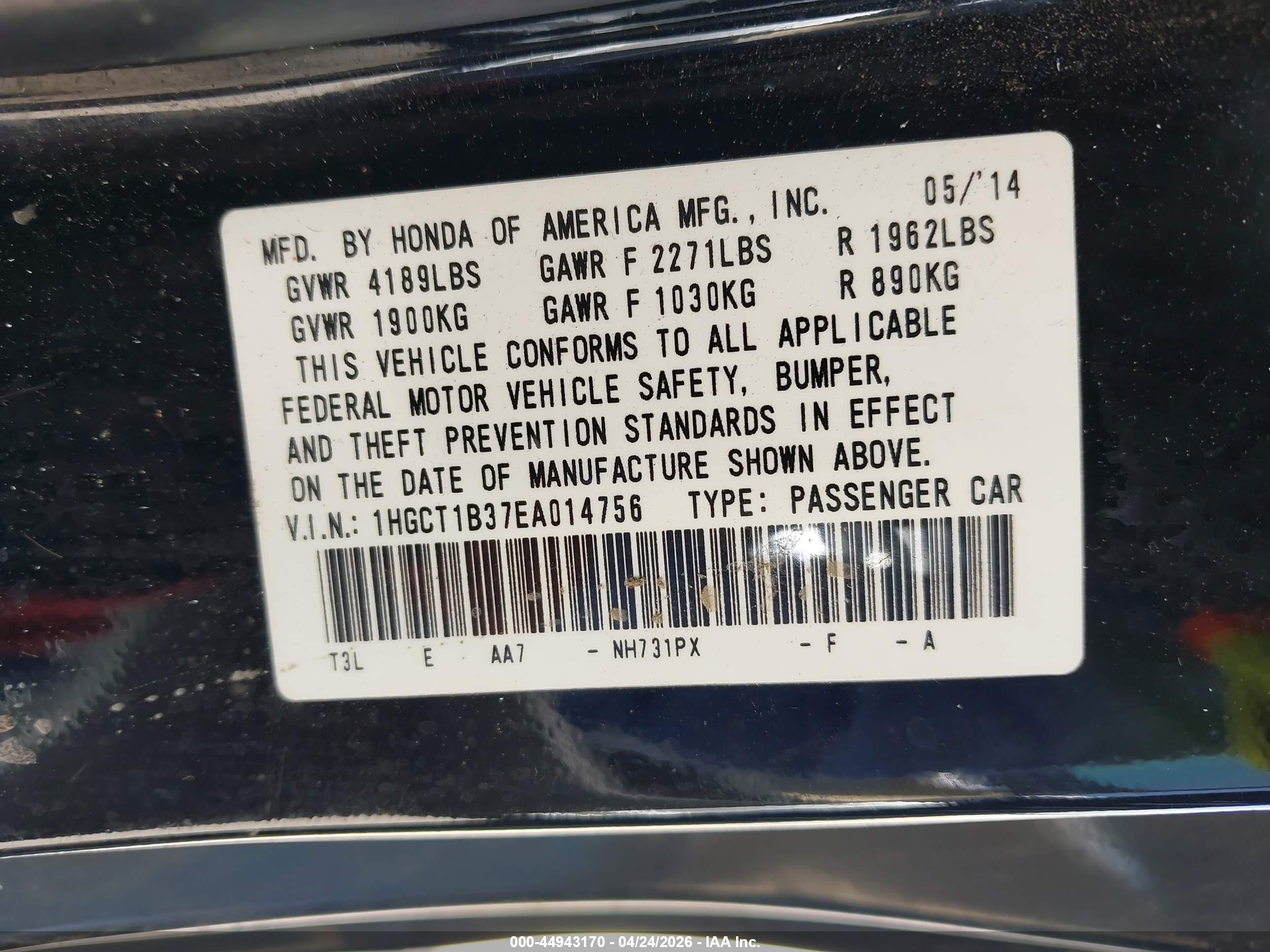 HONDA ACCORD image 9