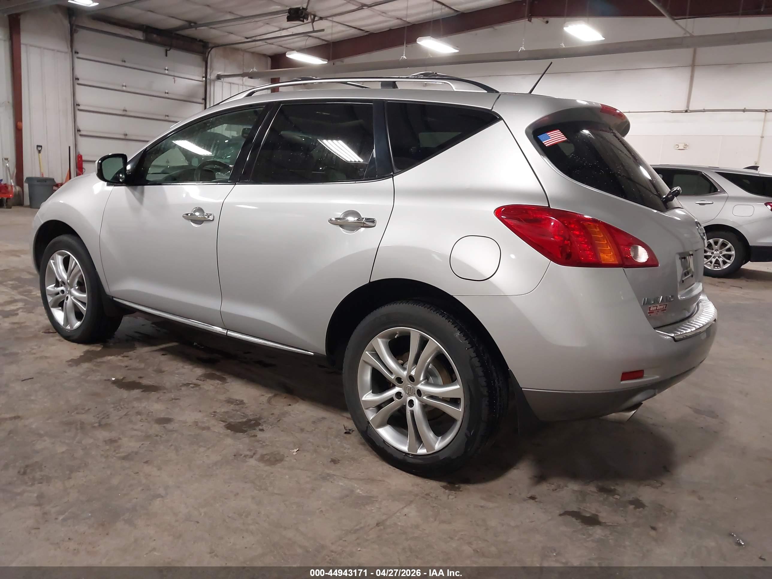 NISSAN MURANO image 3