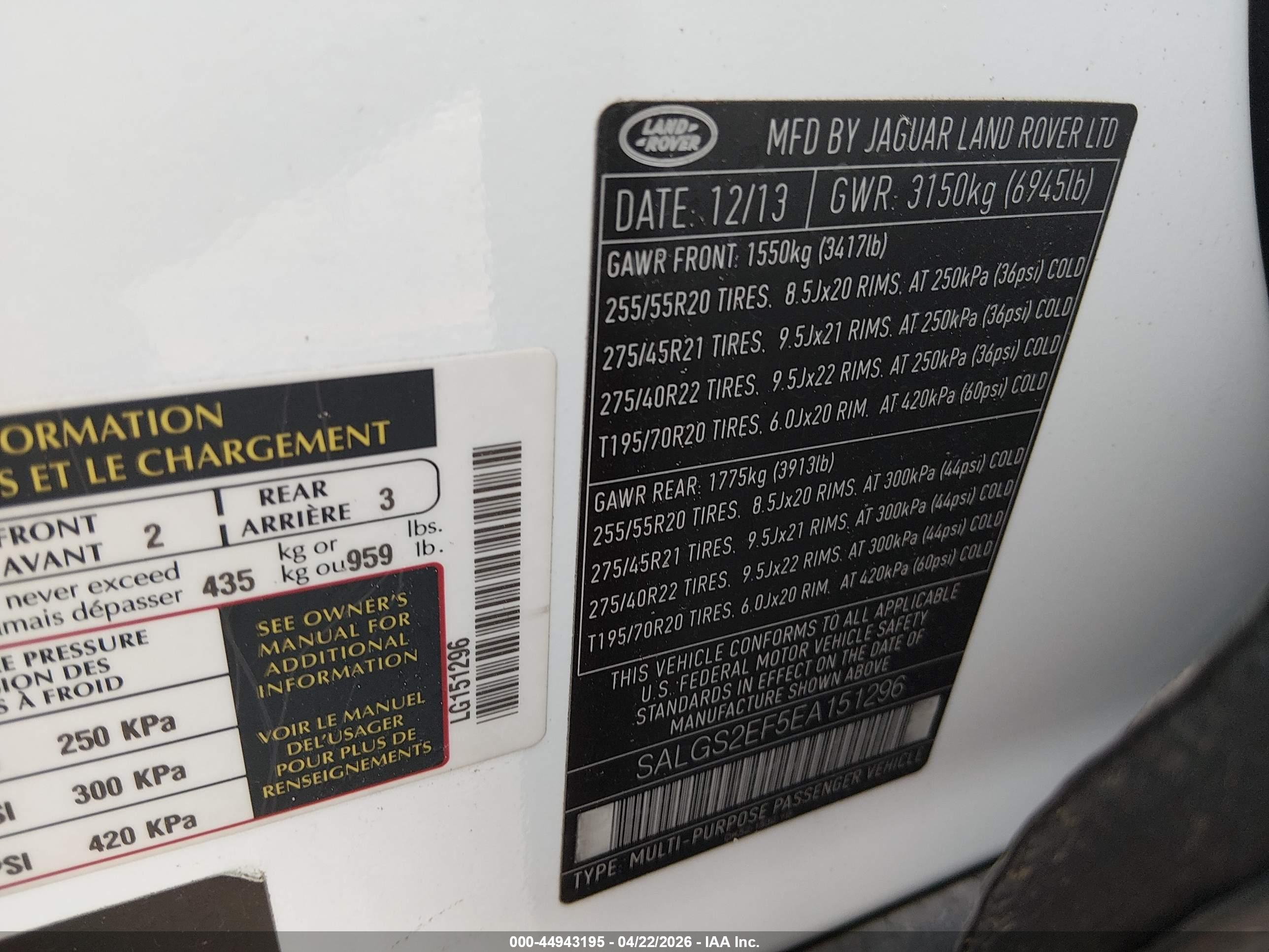 LAND ROVER image 9