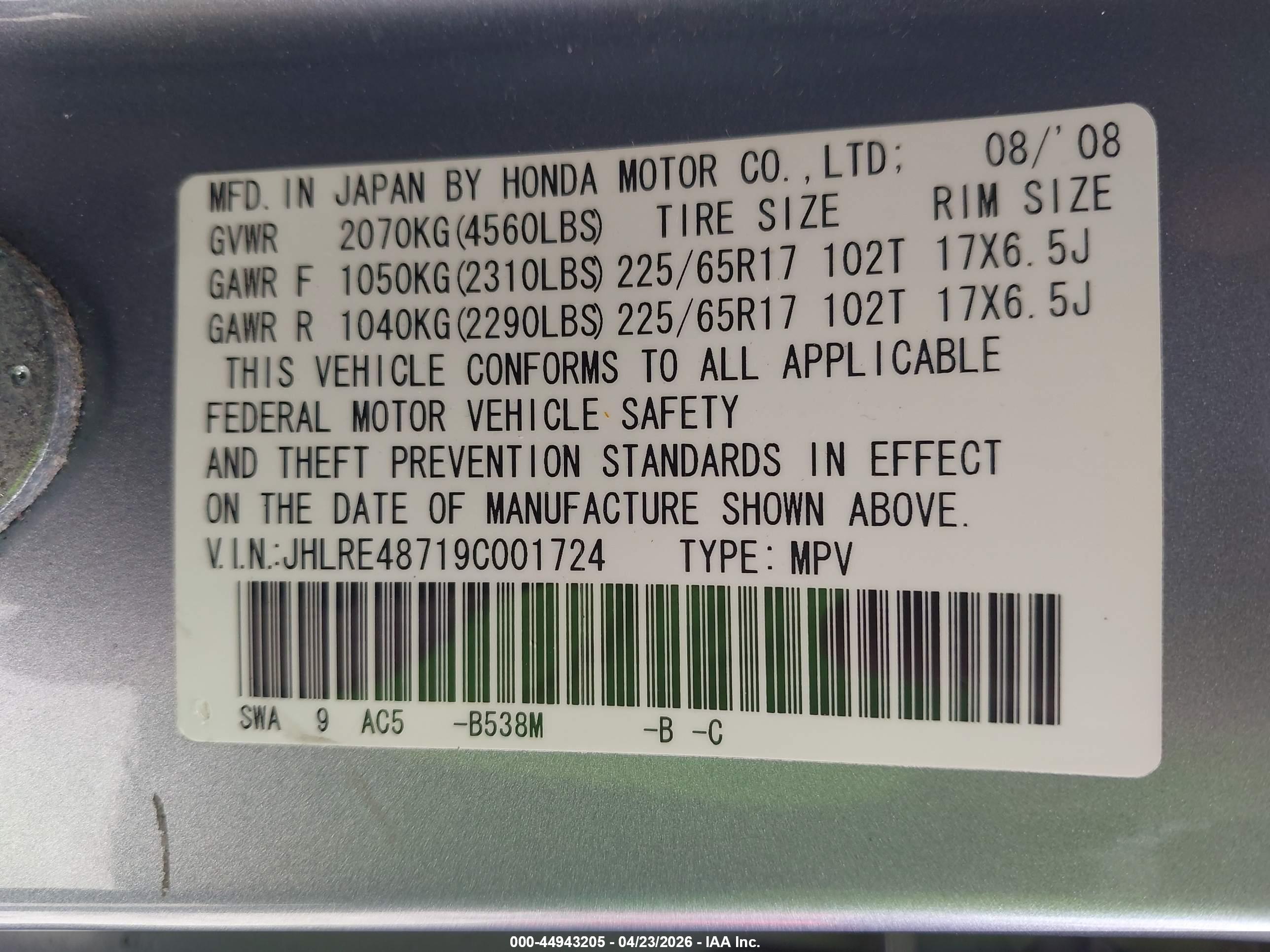 HONDA CR-V image 9