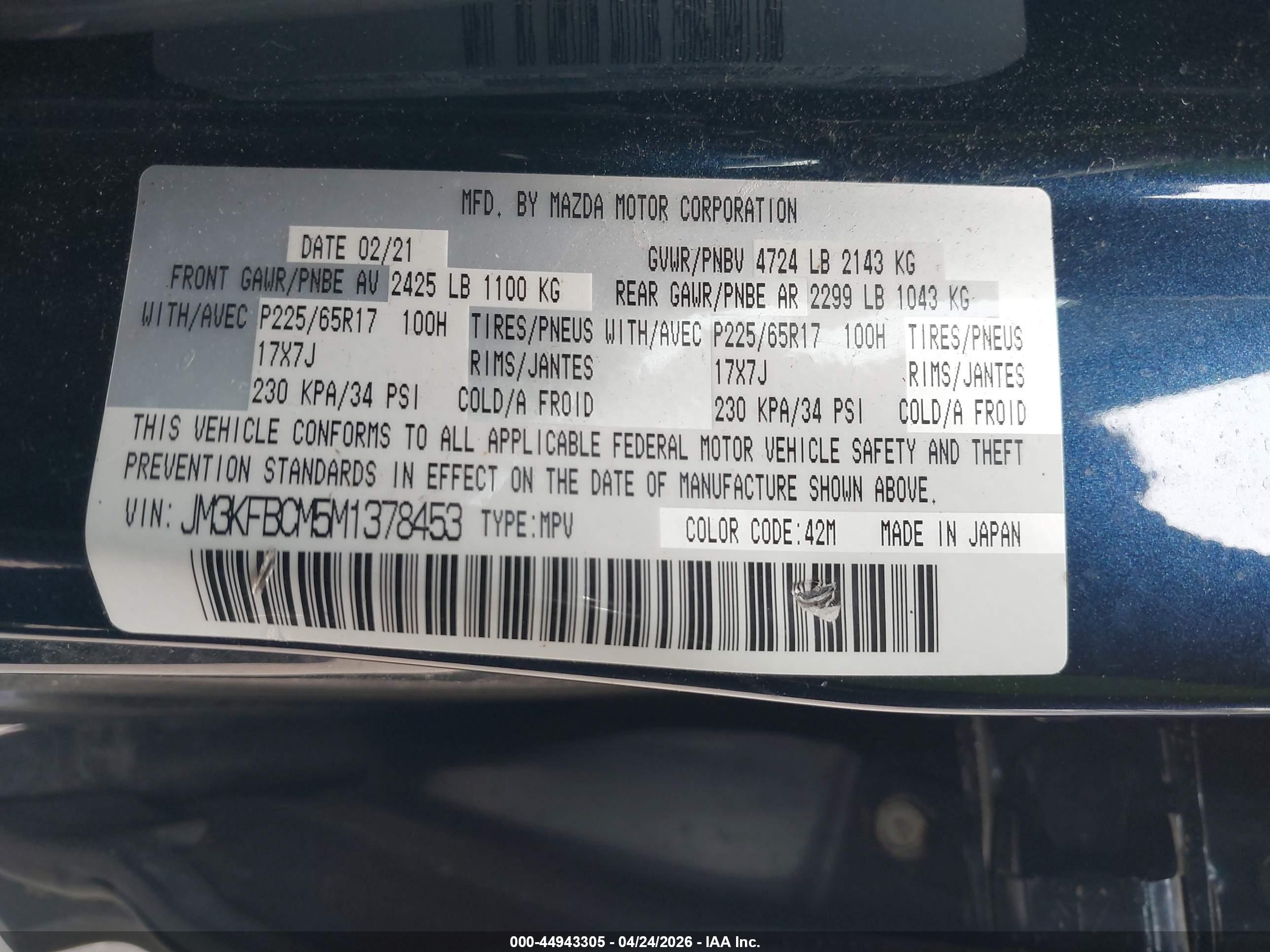 MAZDA CX-5 image 9