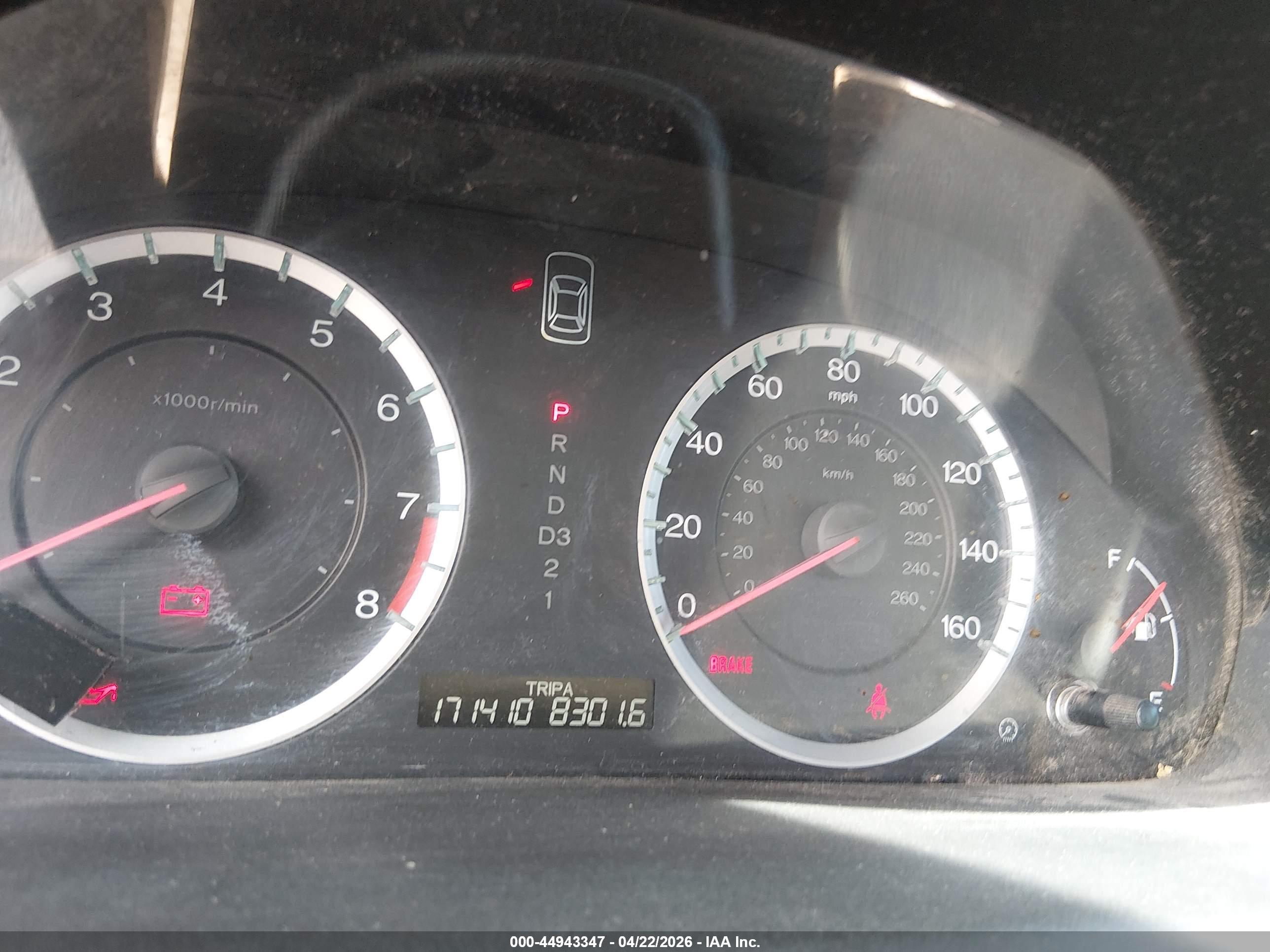 HONDA ACCORD image 7