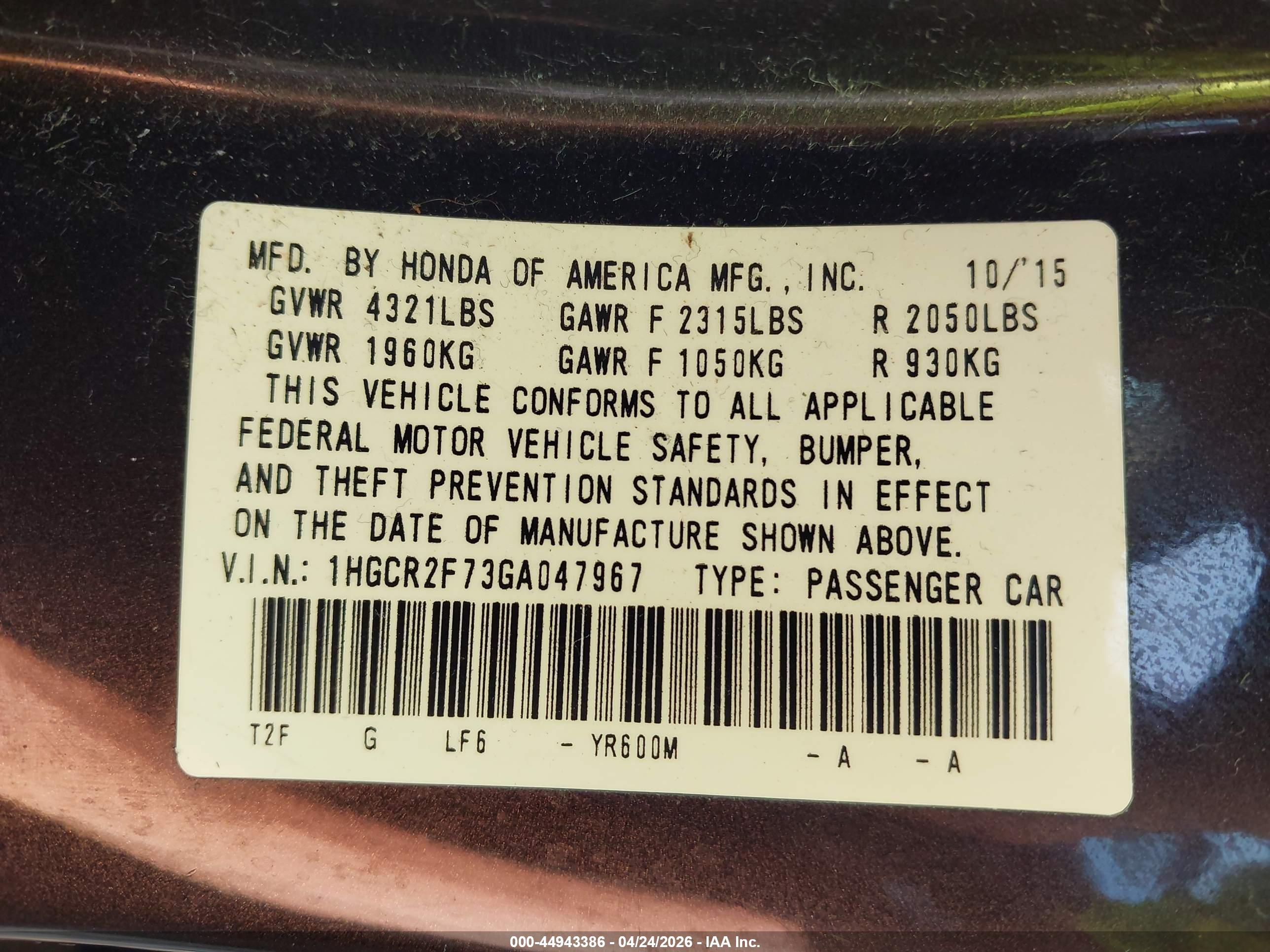 HONDA ACCORD image 9