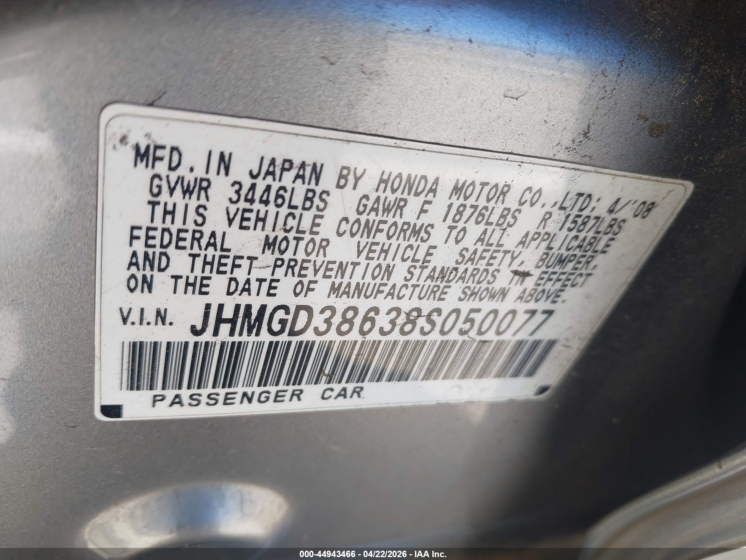HONDA FIT image 9