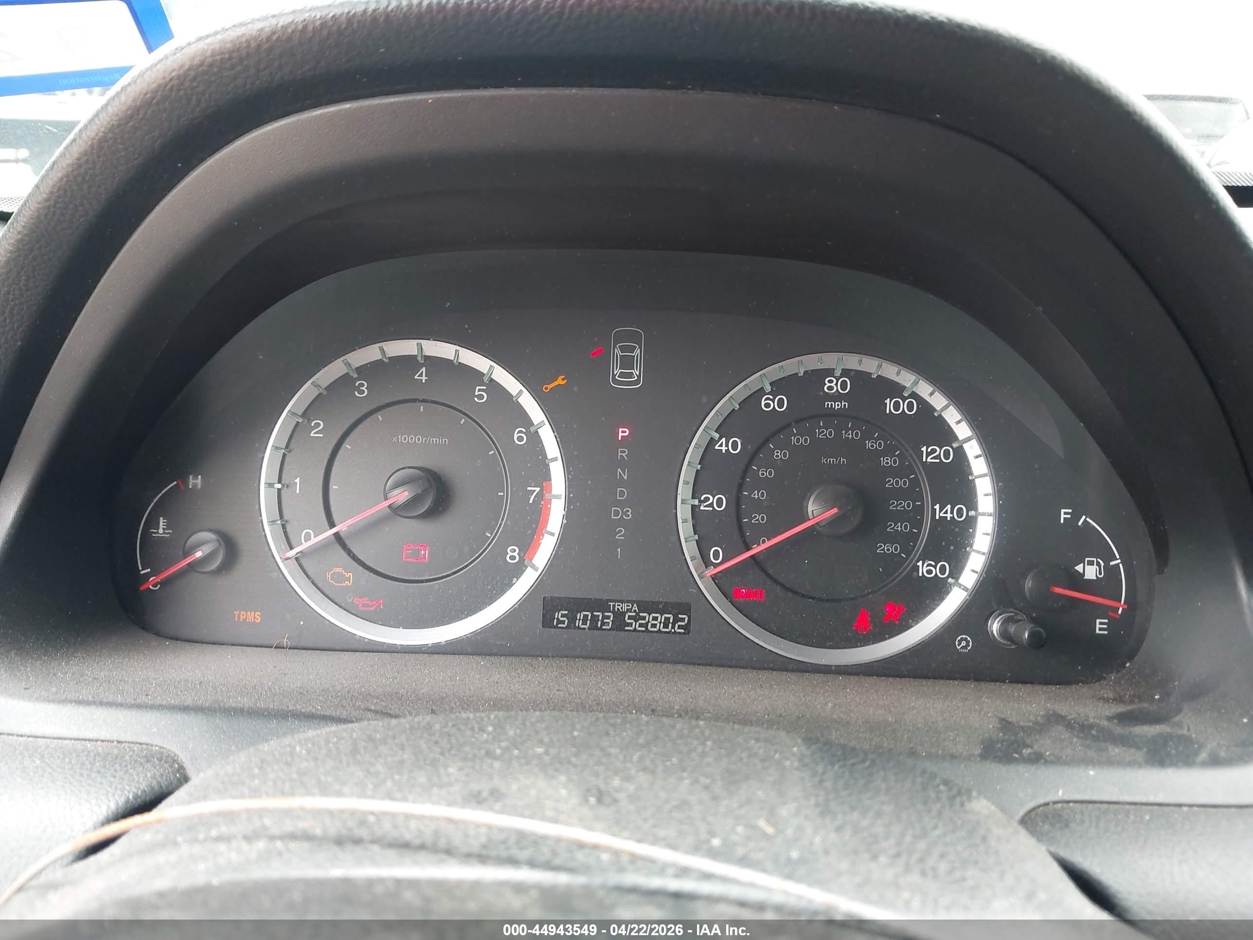 HONDA ACCORD image 7