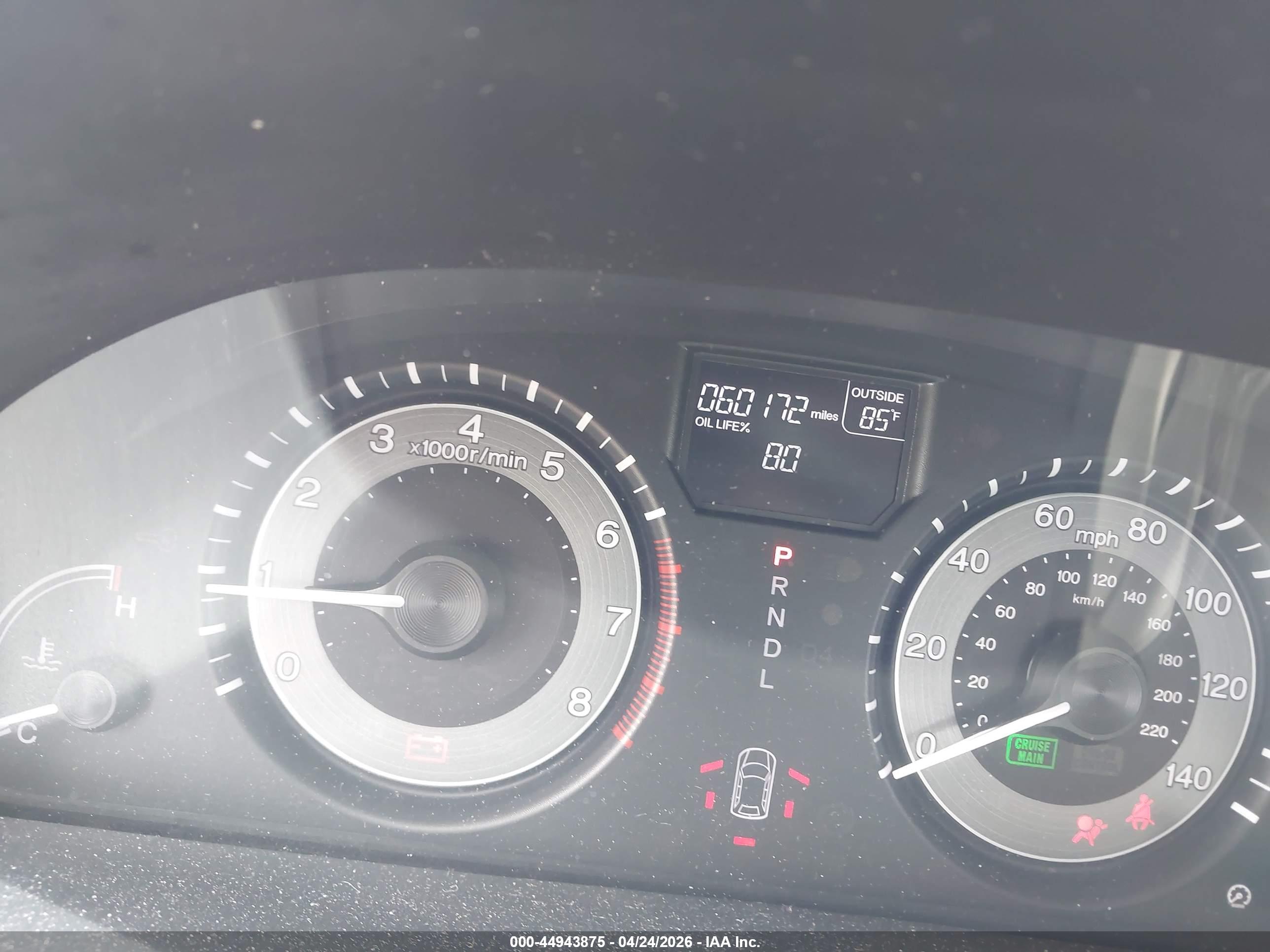 HONDA ODYSSEY image 7
