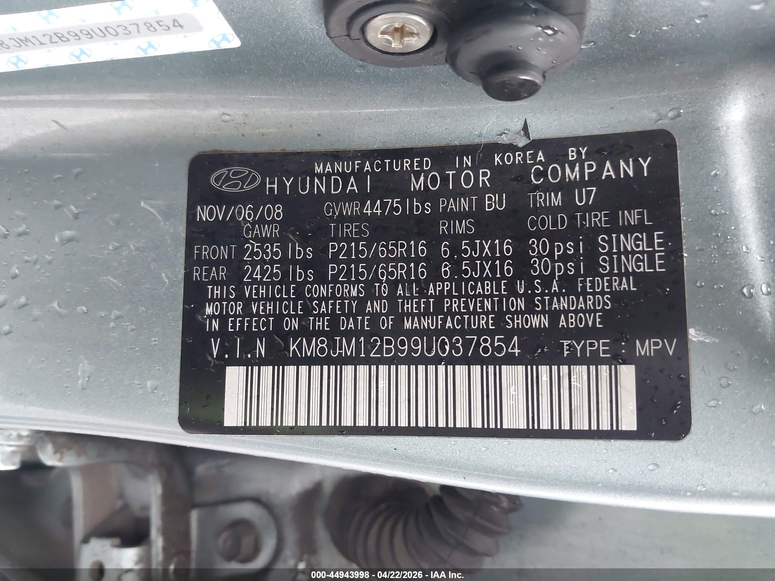 HYUNDAI TUCSON image 9