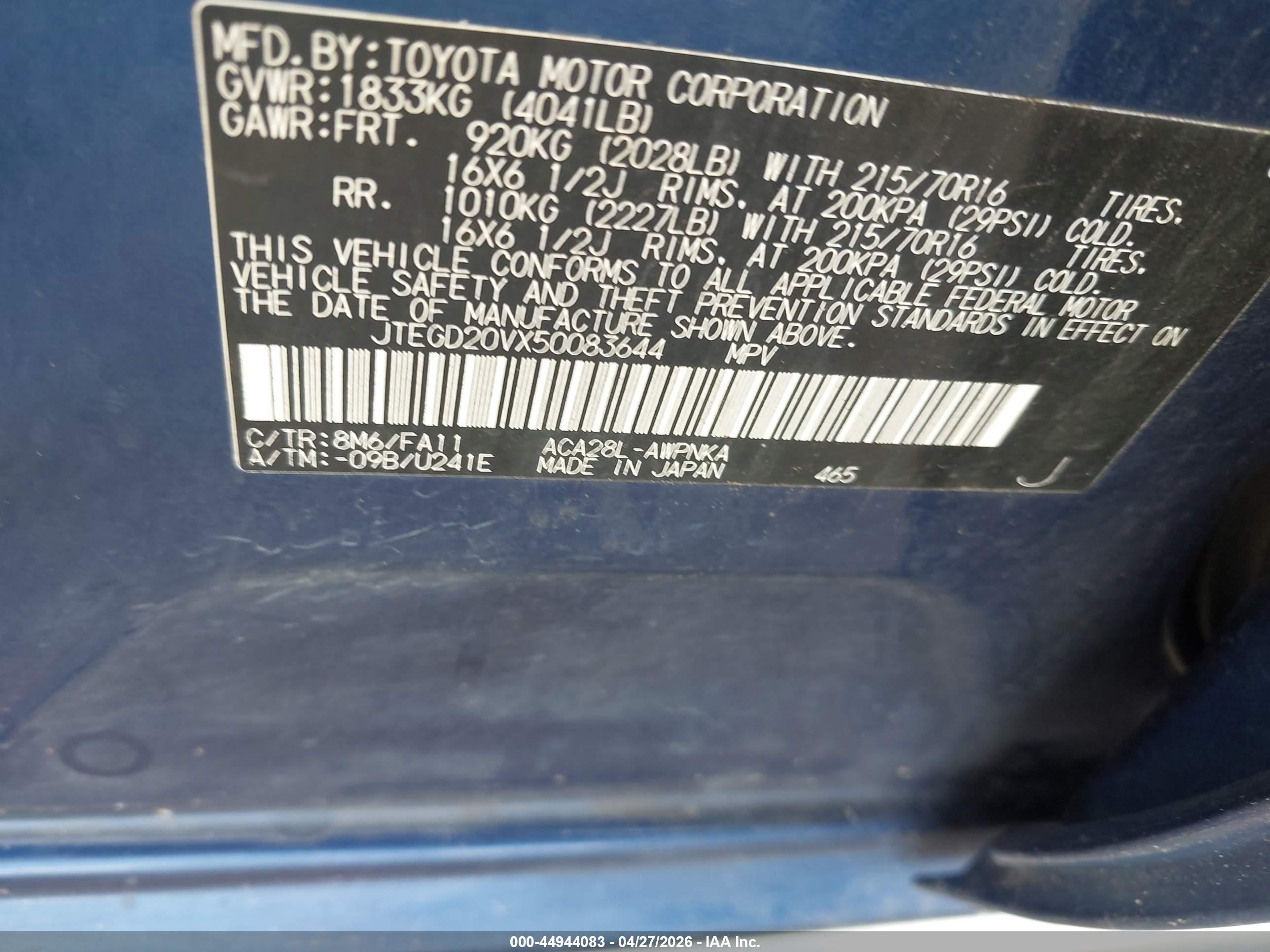 TOYOTA RAV4 image 9