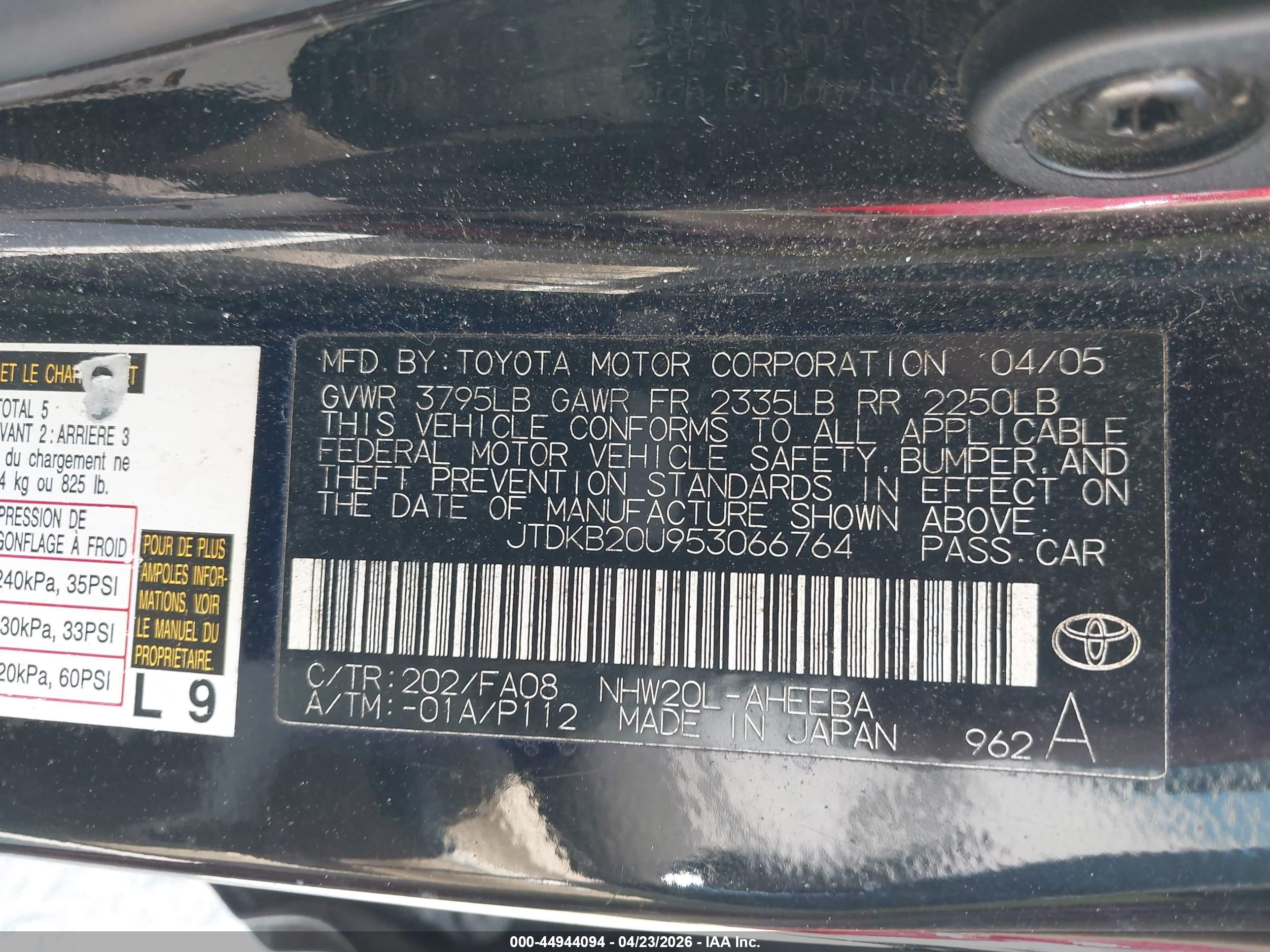 TOYOTA PRIUS image 9