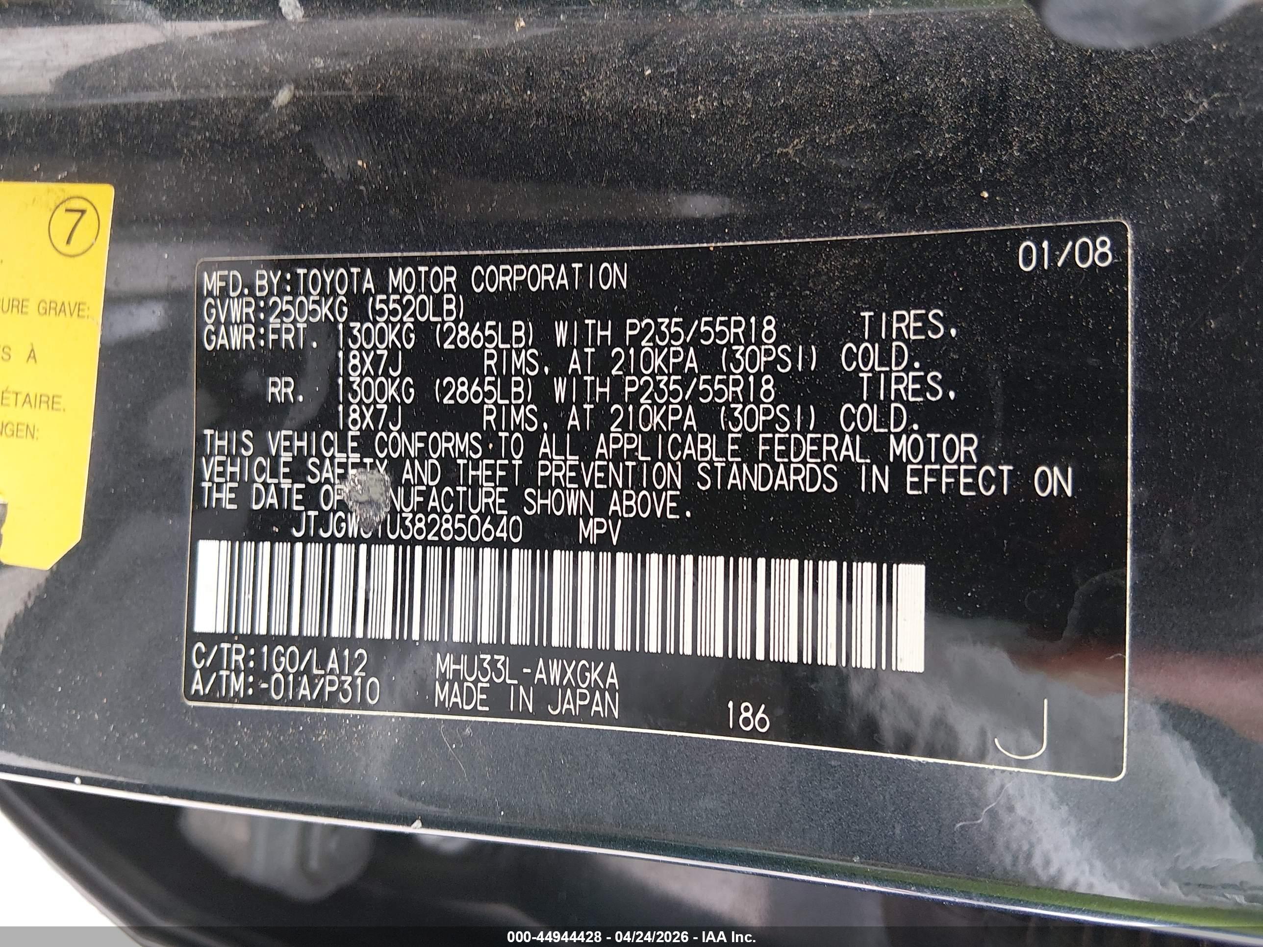LEXUS RX image 9