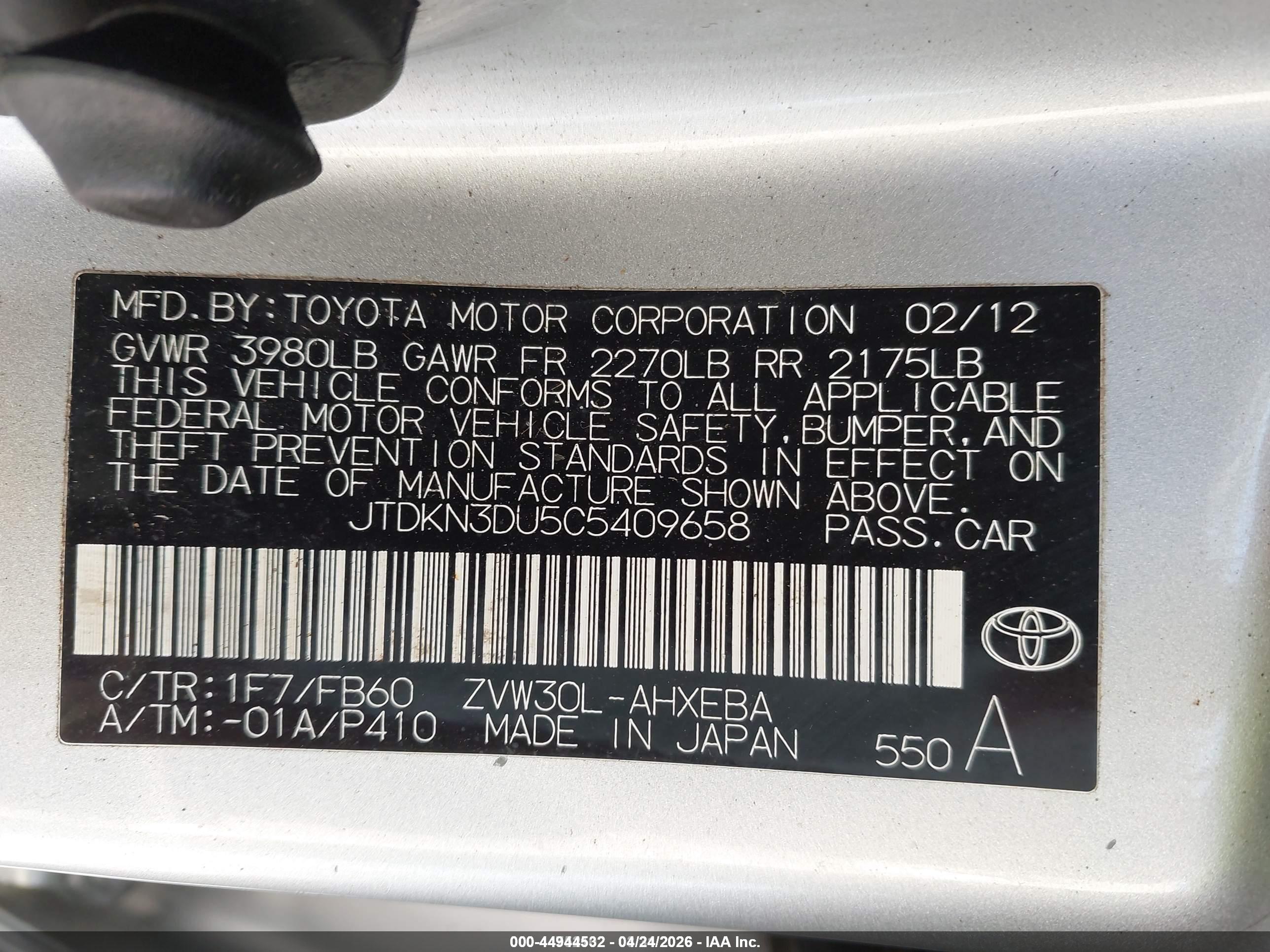 TOYOTA PRIUS image 9