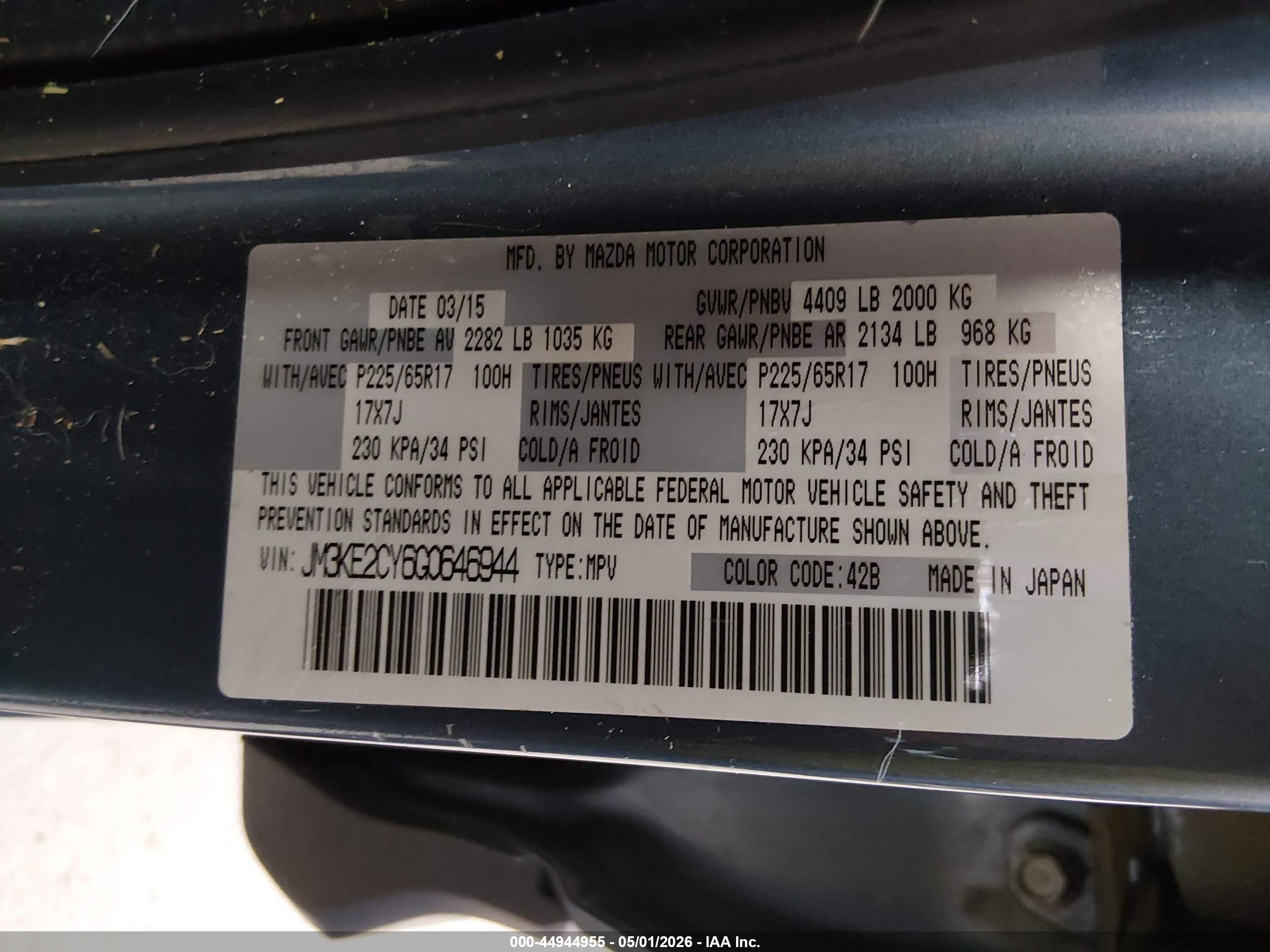 MAZDA CX-5 image 9