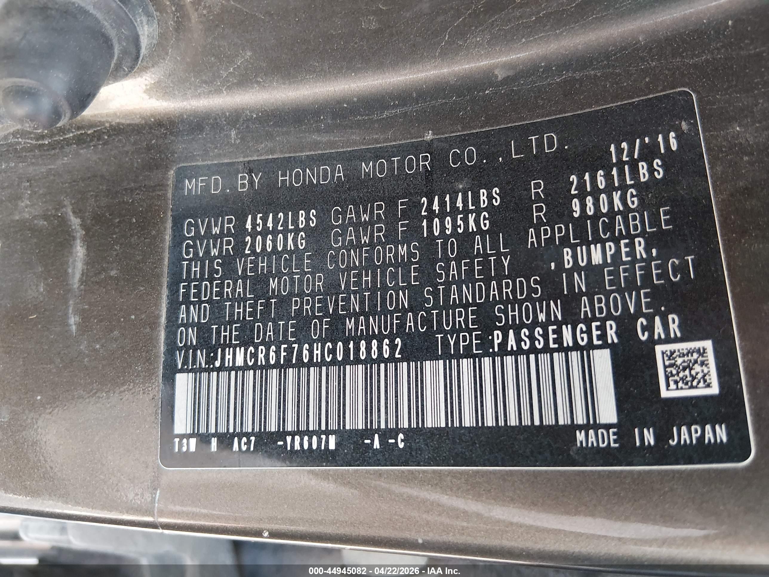 HONDA ACCORD image 9