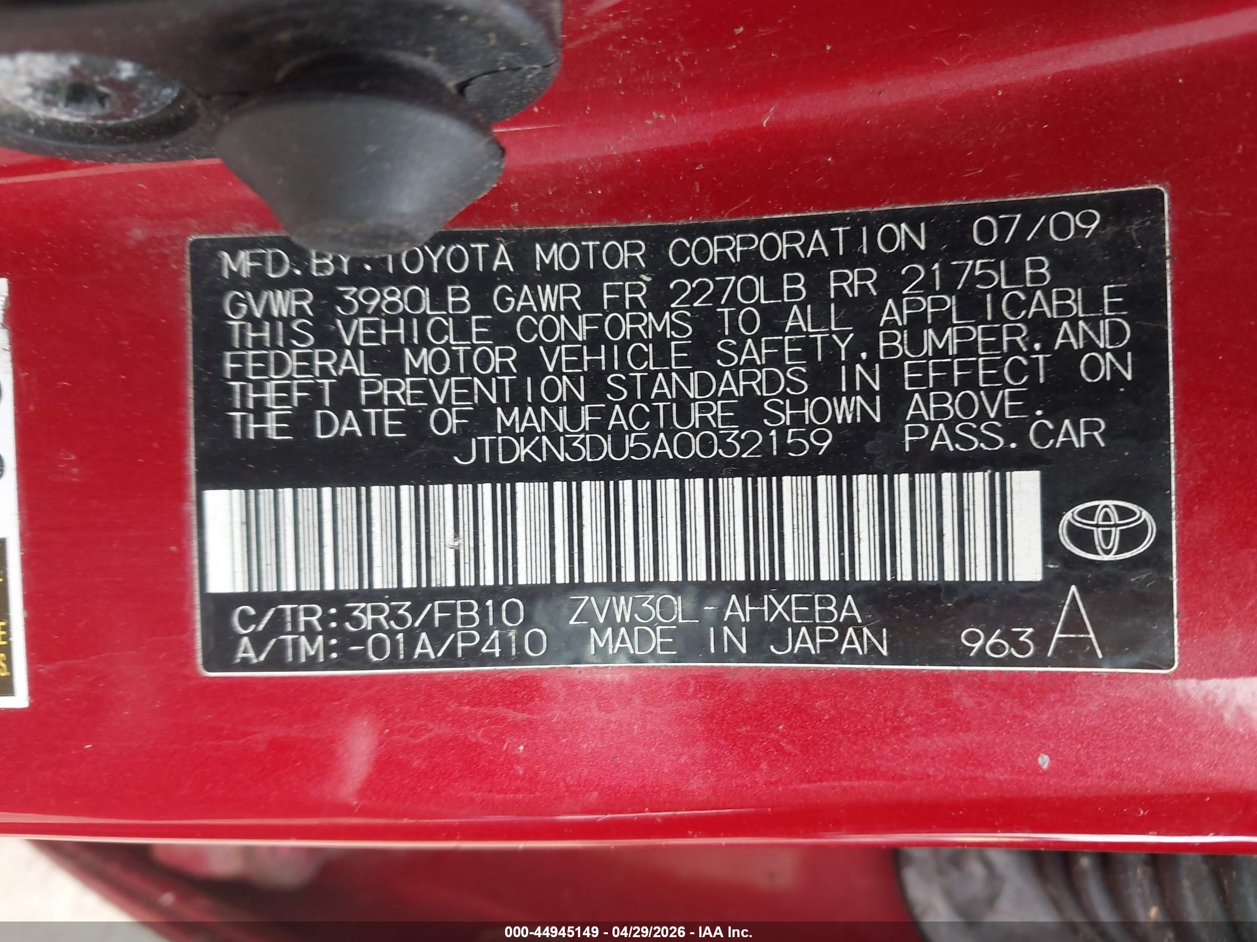 TOYOTA PRIUS image 9