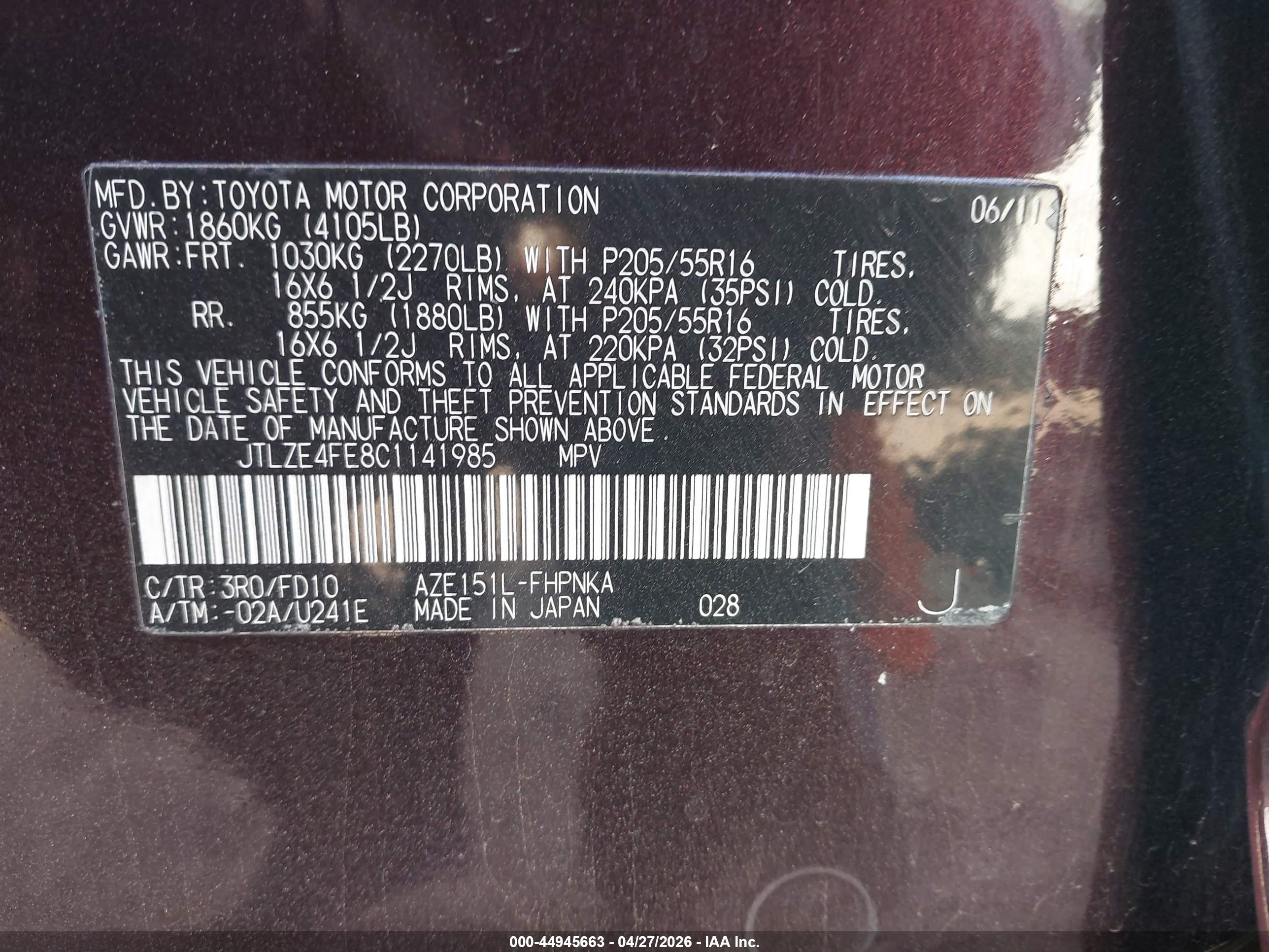 SCION XB image 9