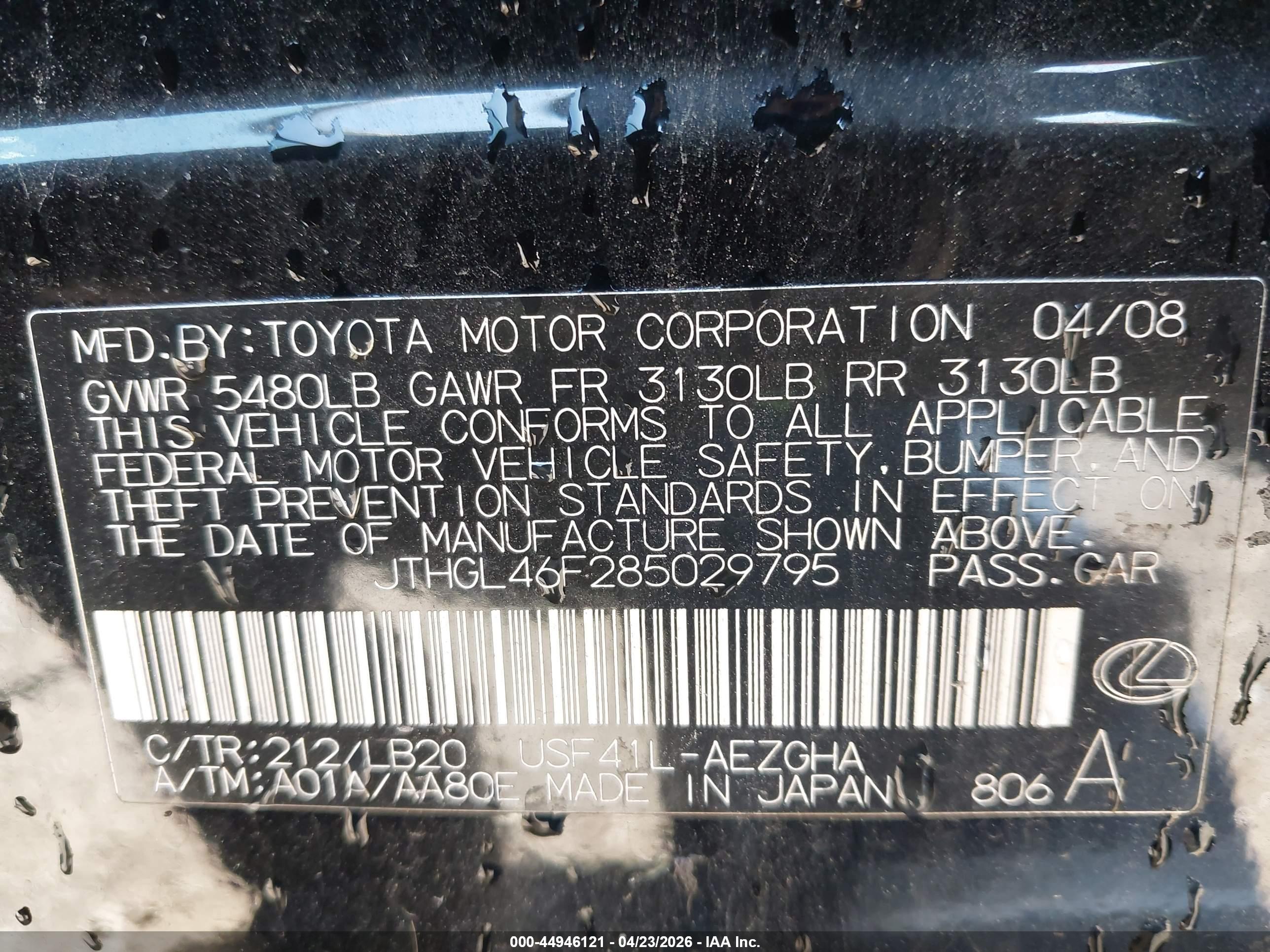 LEXUS LS image 9