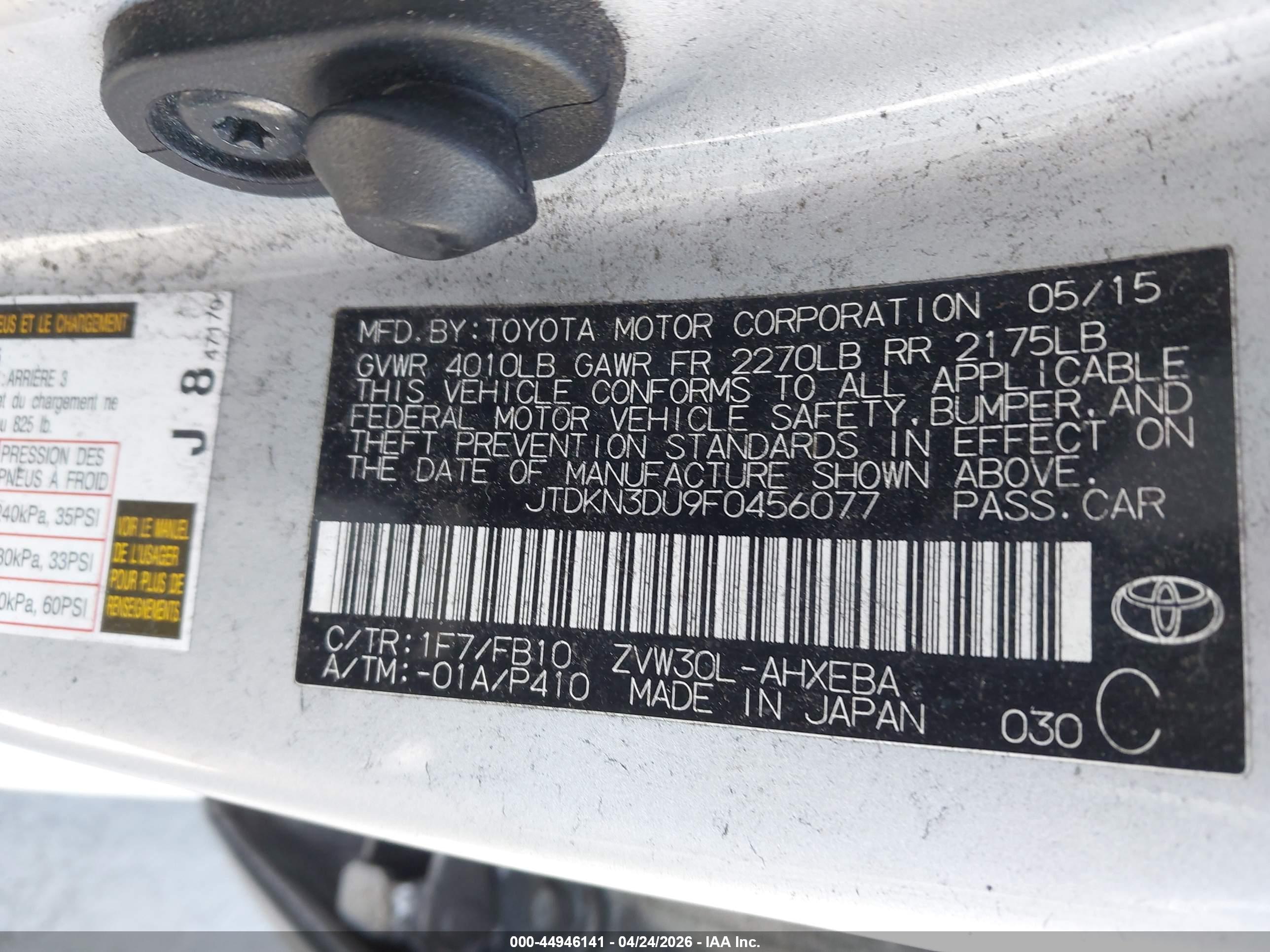 TOYOTA PRIUS image 9