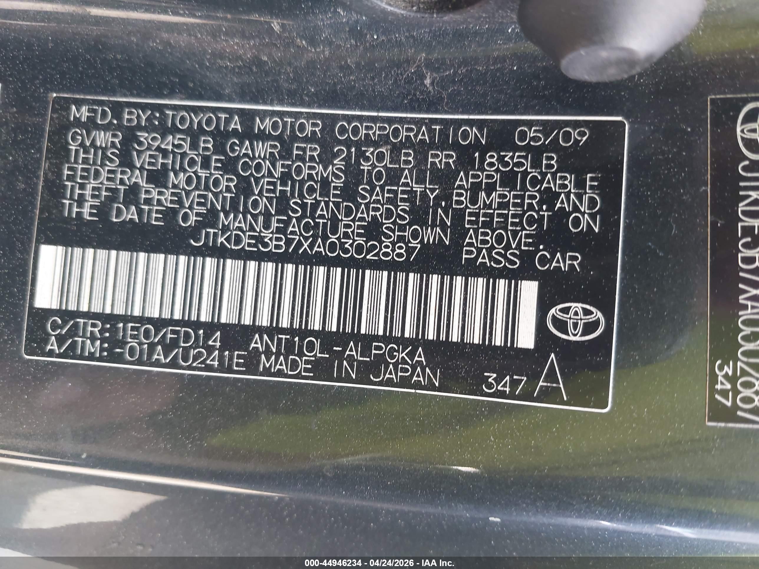 SCION TC image 9