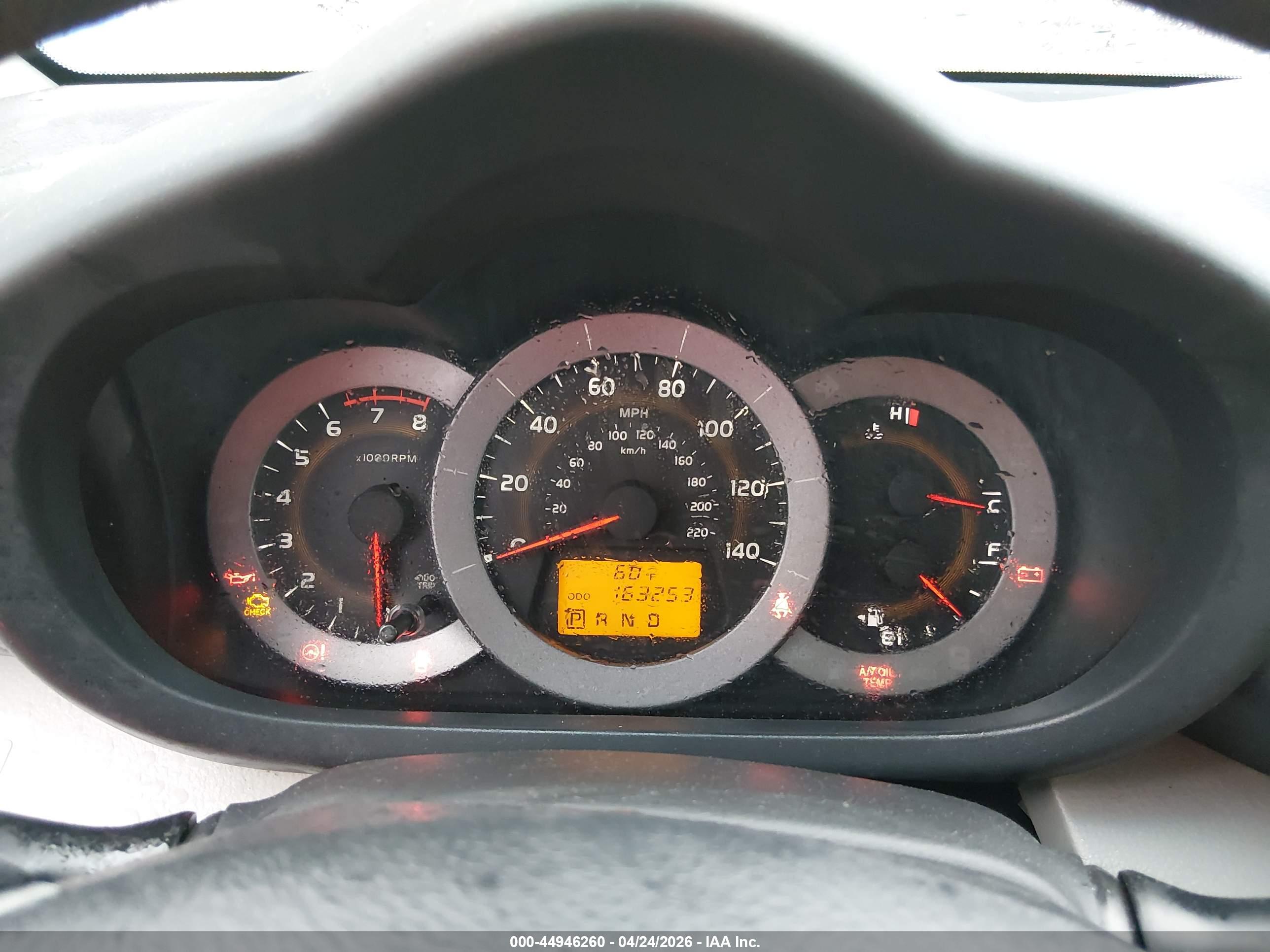 TOYOTA RAV4 image 7