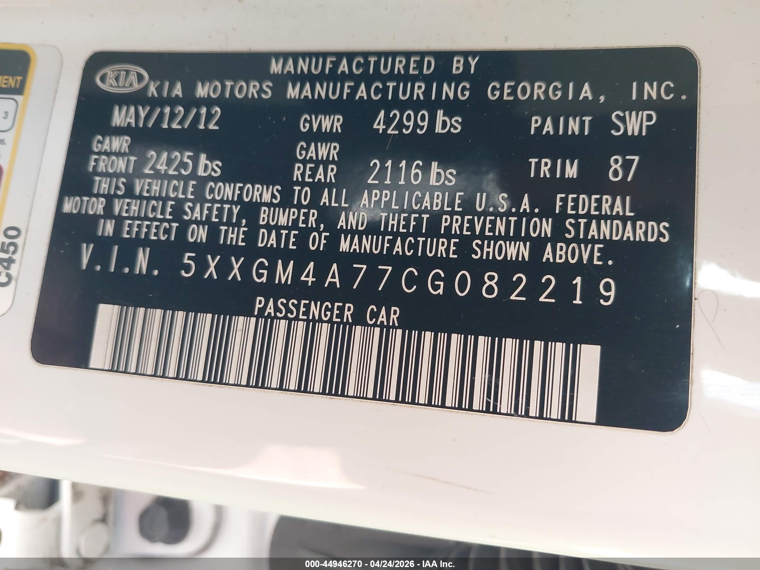 KIA OPTIMA image 9