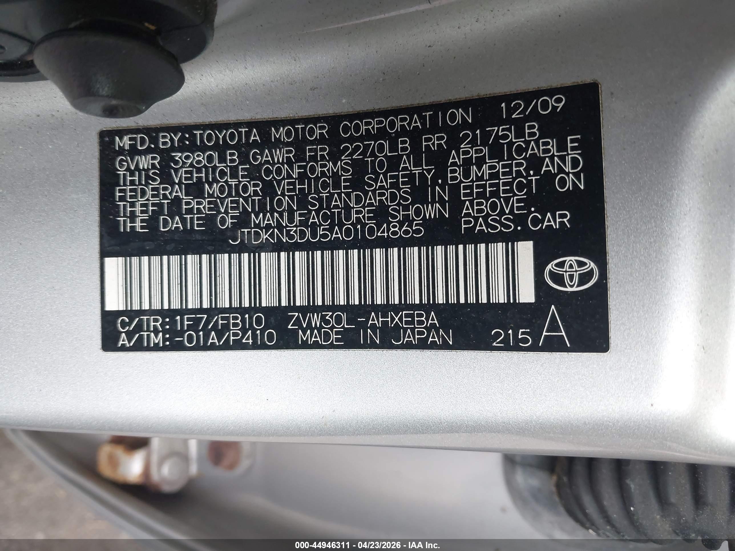 TOYOTA PRIUS image 9