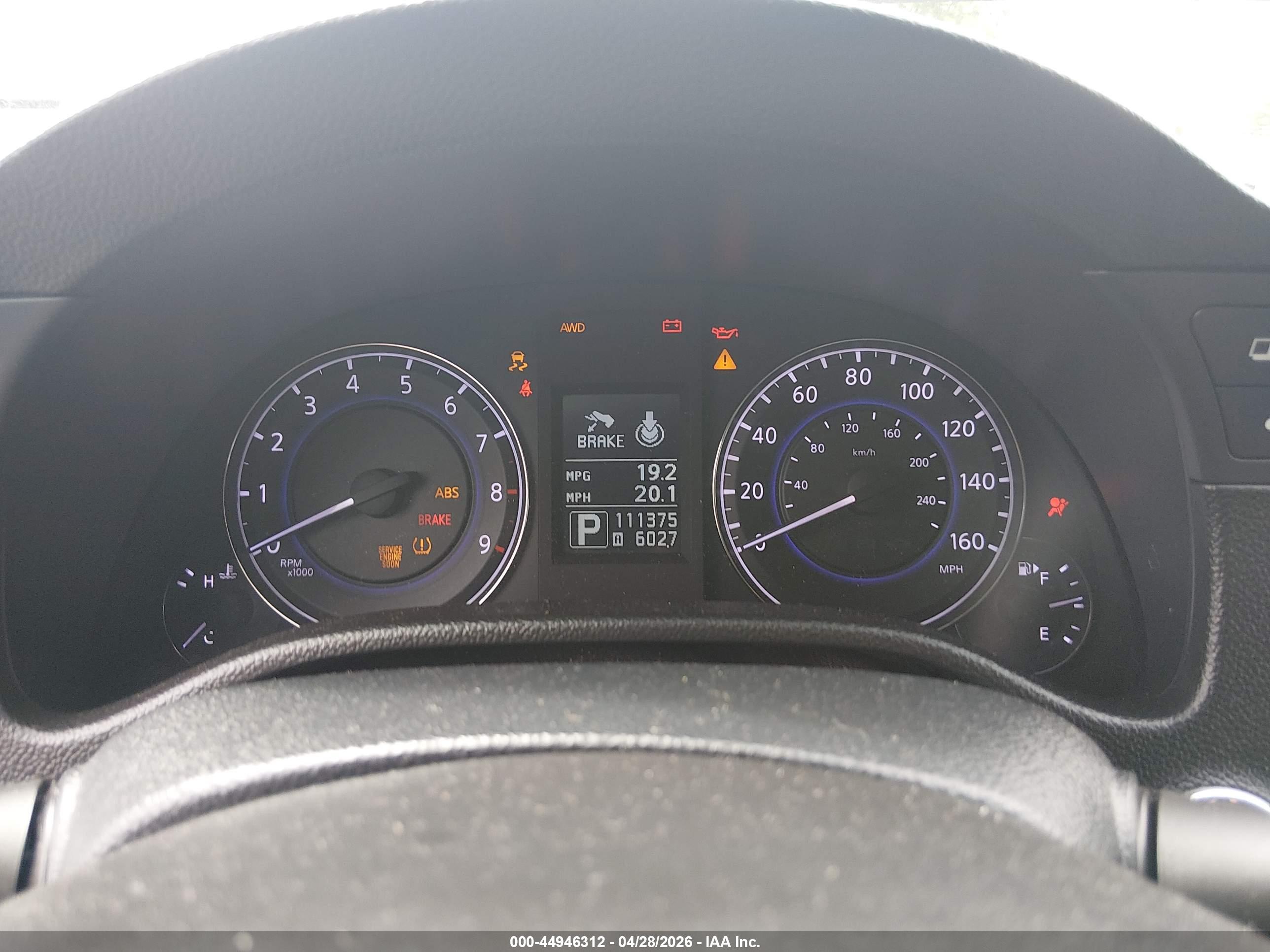 INFINITI G37X image 7