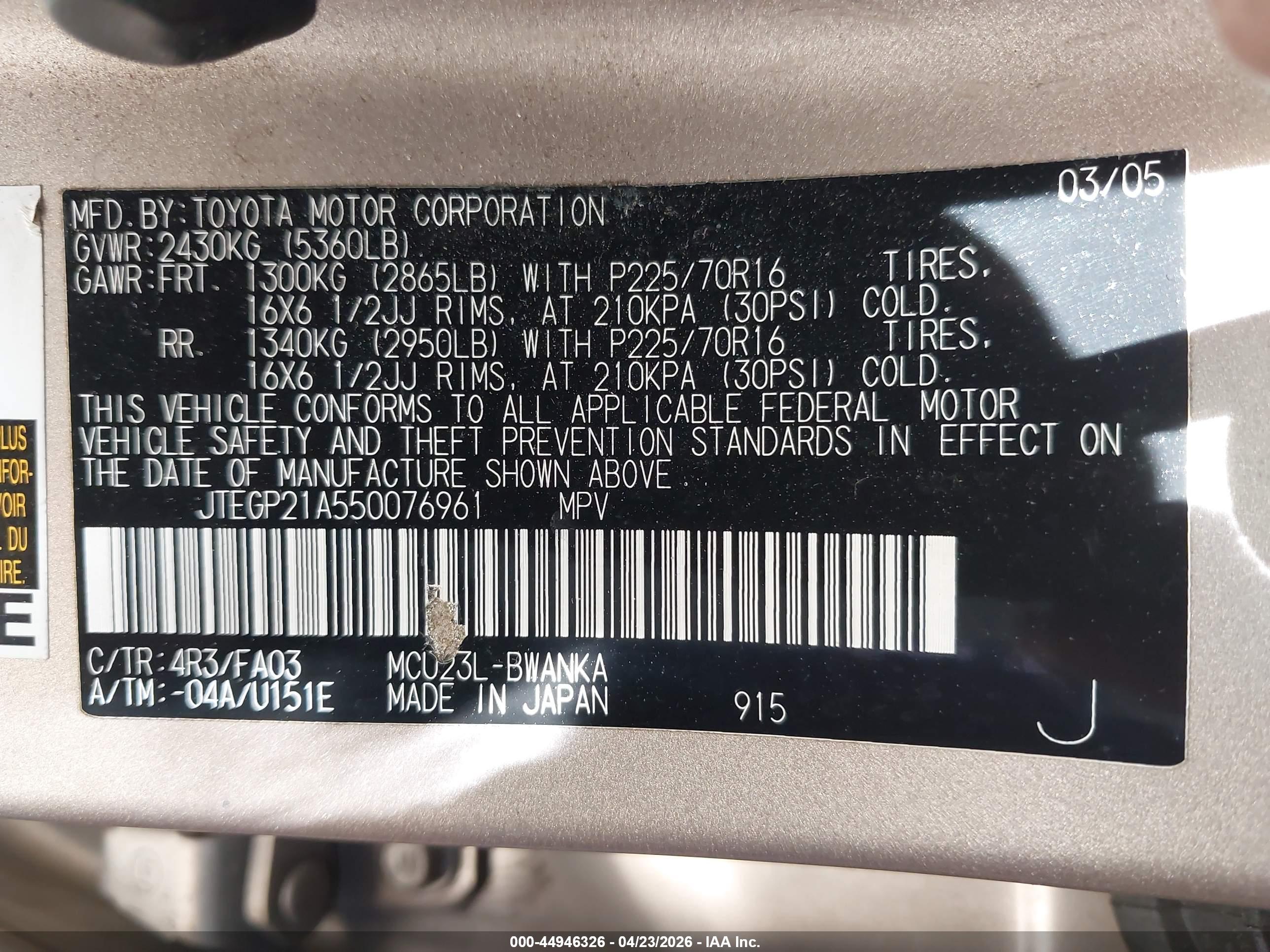 TOYOTA HIGHLANDER image 9