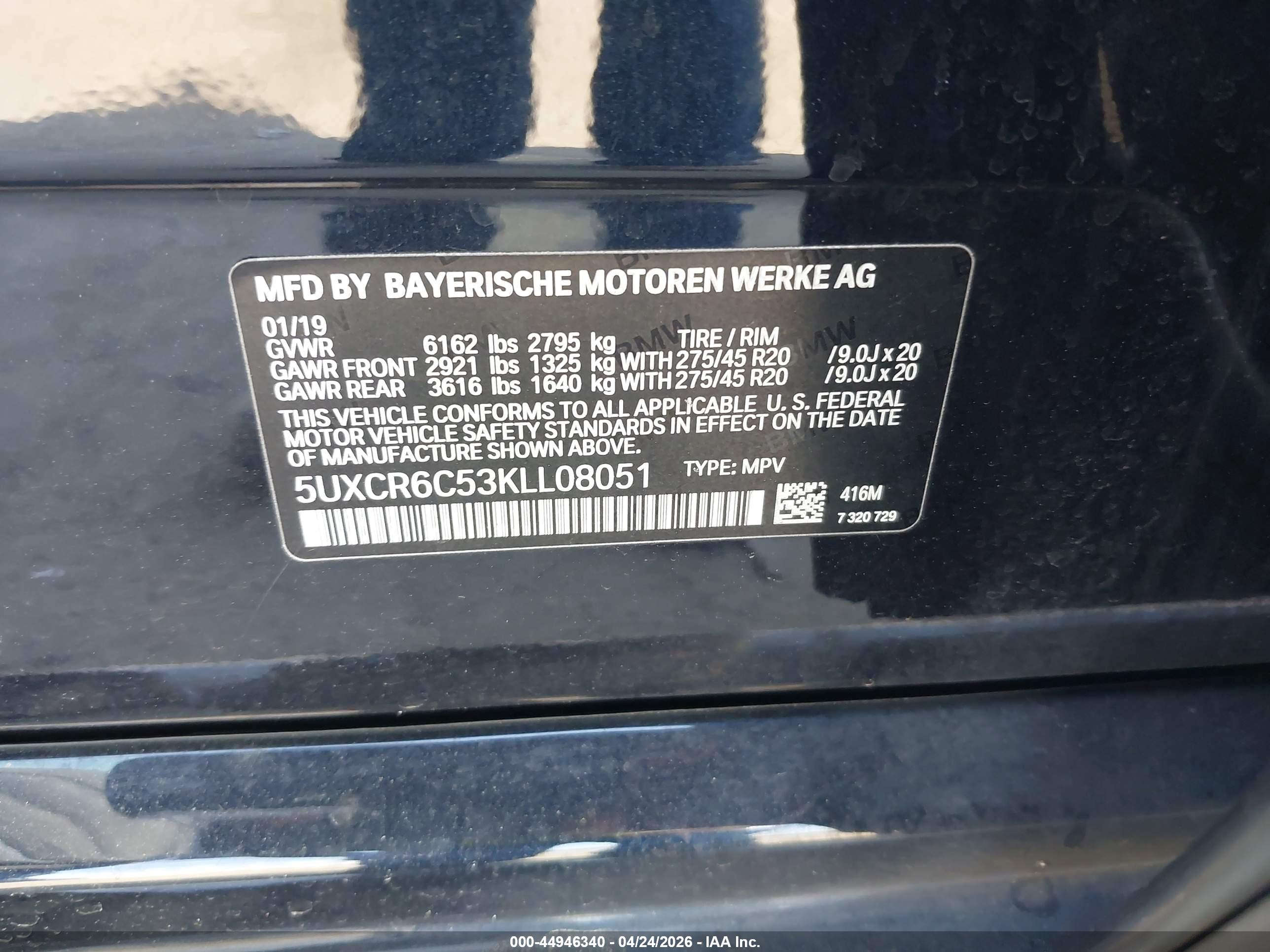 BMW X5 image 9