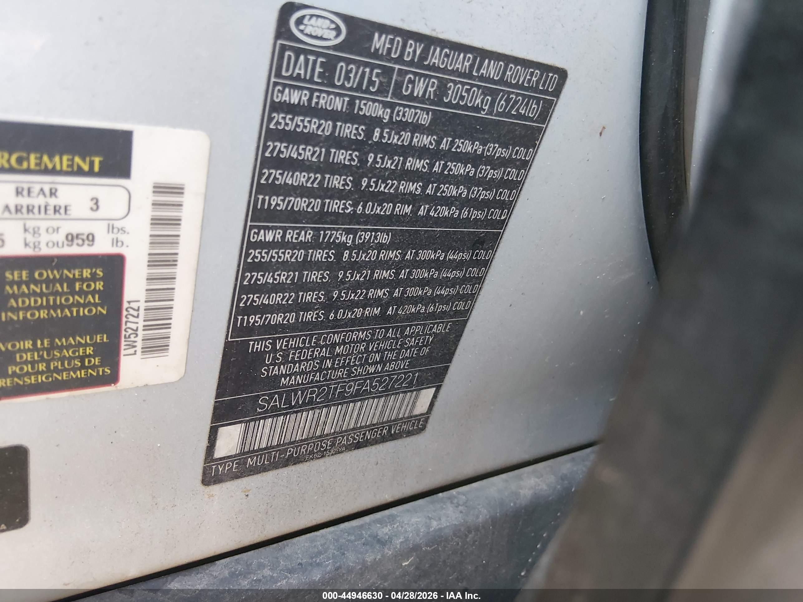 LAND ROVER image 9