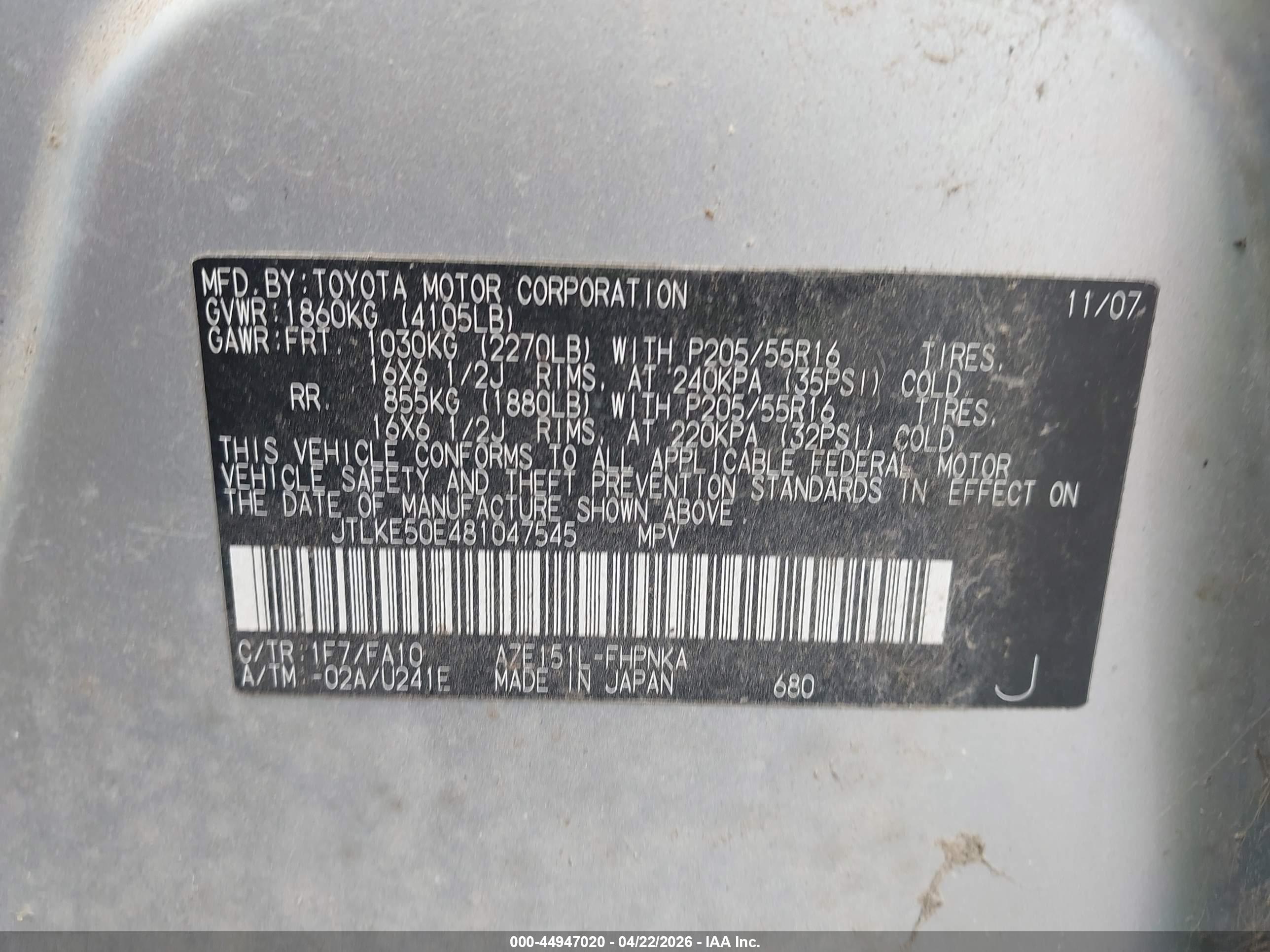 SCION XB image 9