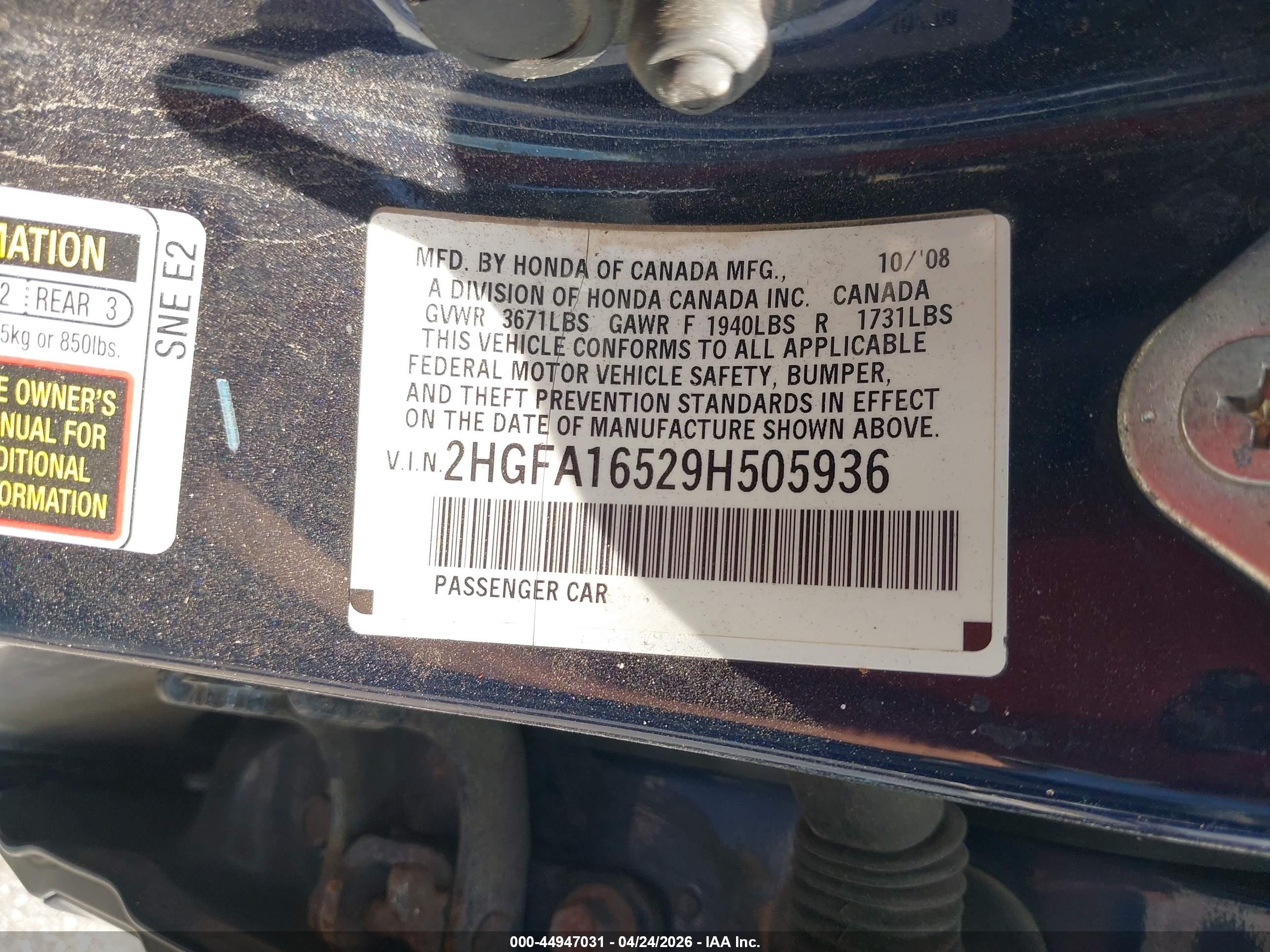 HONDA CIVIC image 9