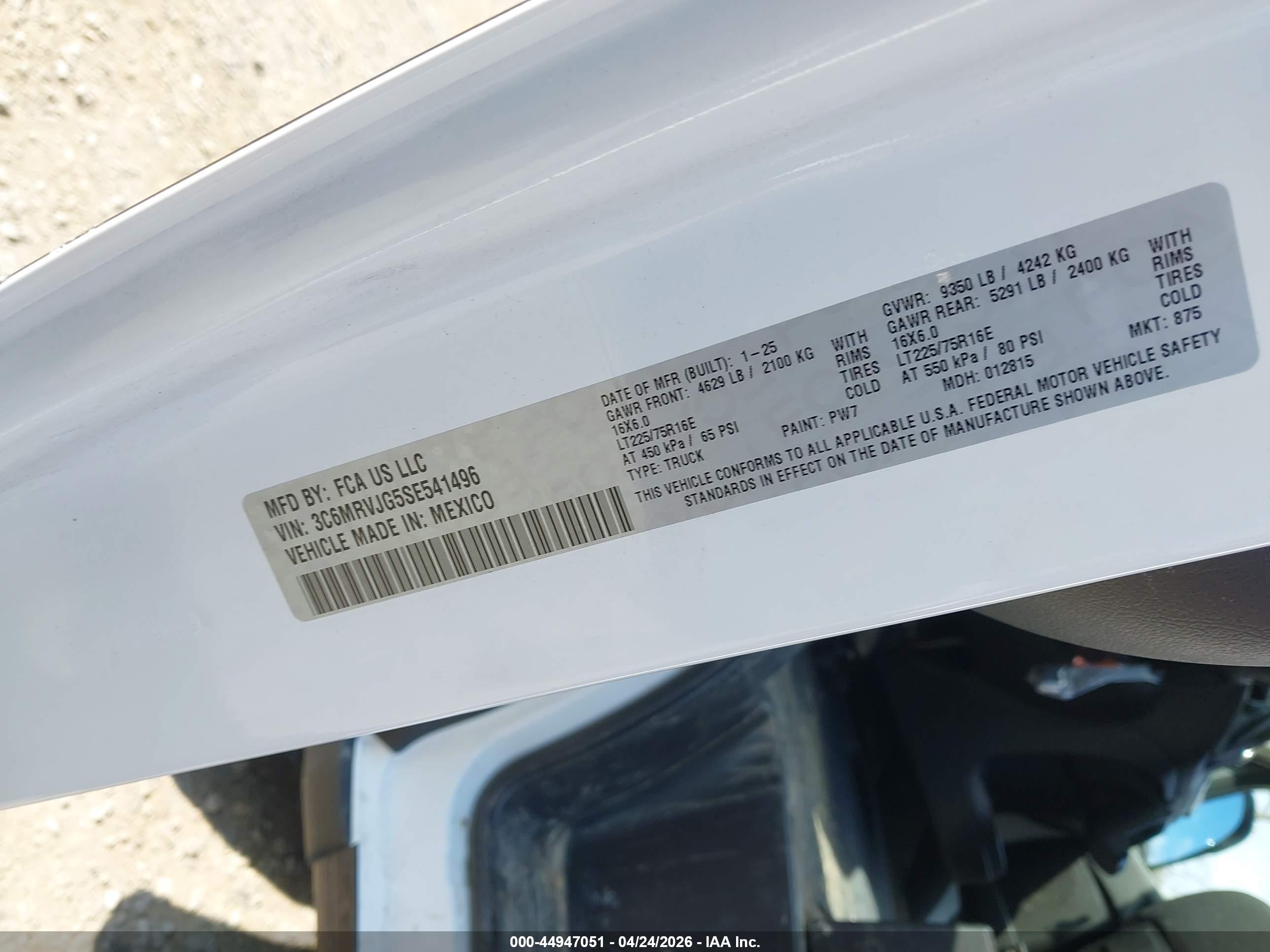 RAM PROMASTER image 9