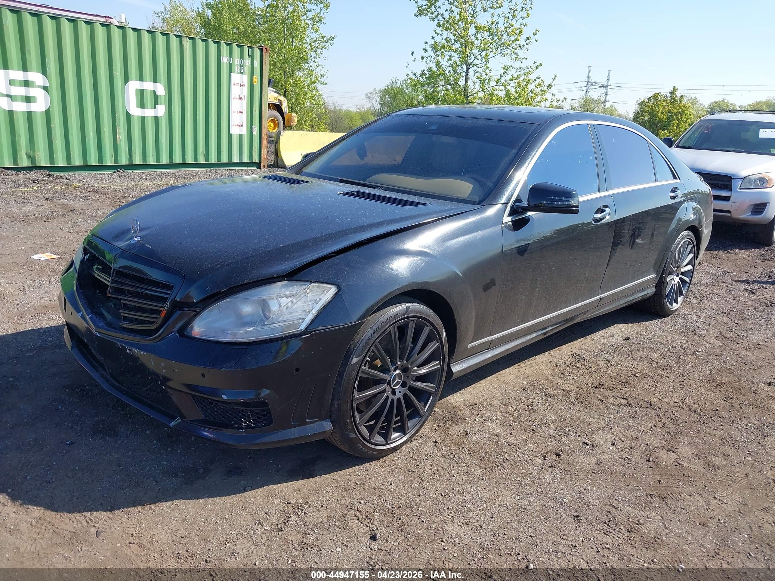 MERCEDES-BENZ S image 2
