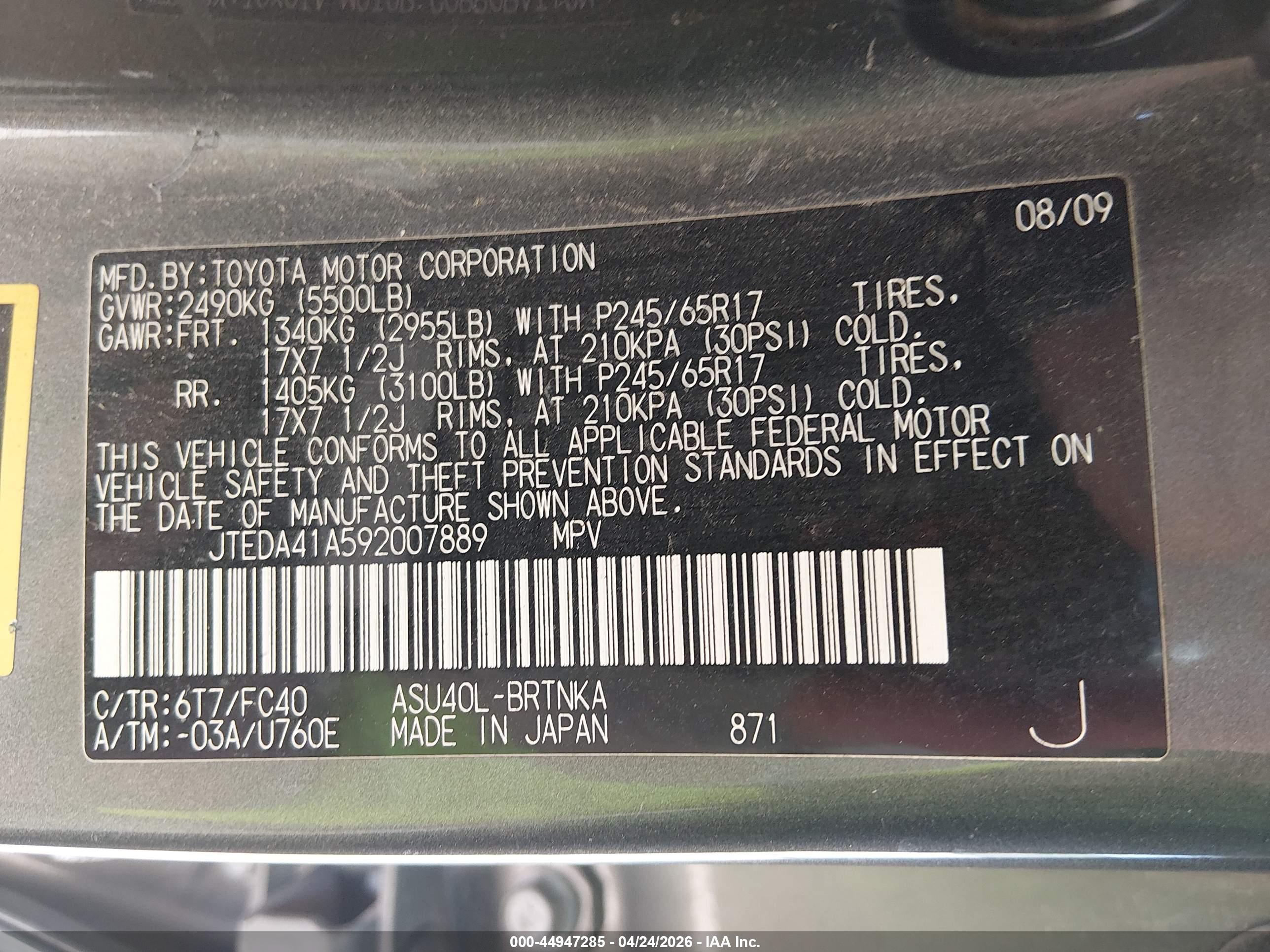 TOYOTA HIGHLANDER image 9