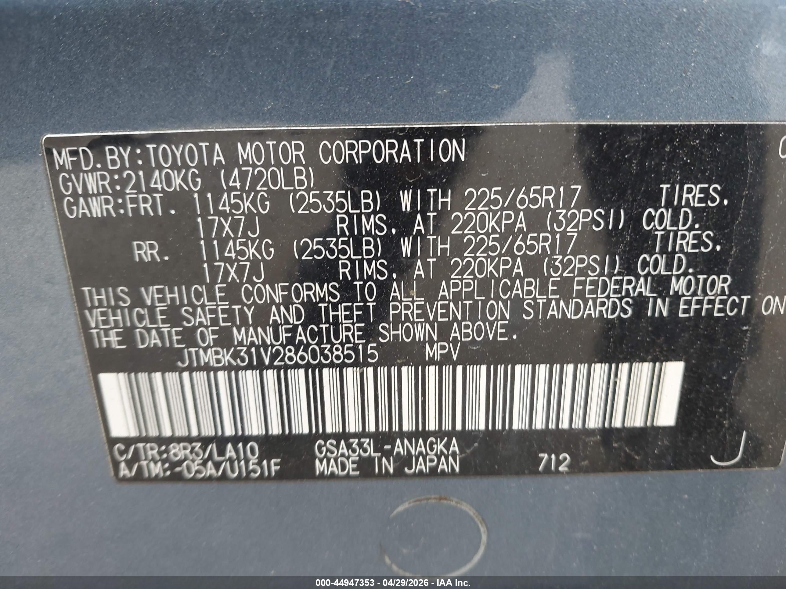 TOYOTA RAV4 image 9