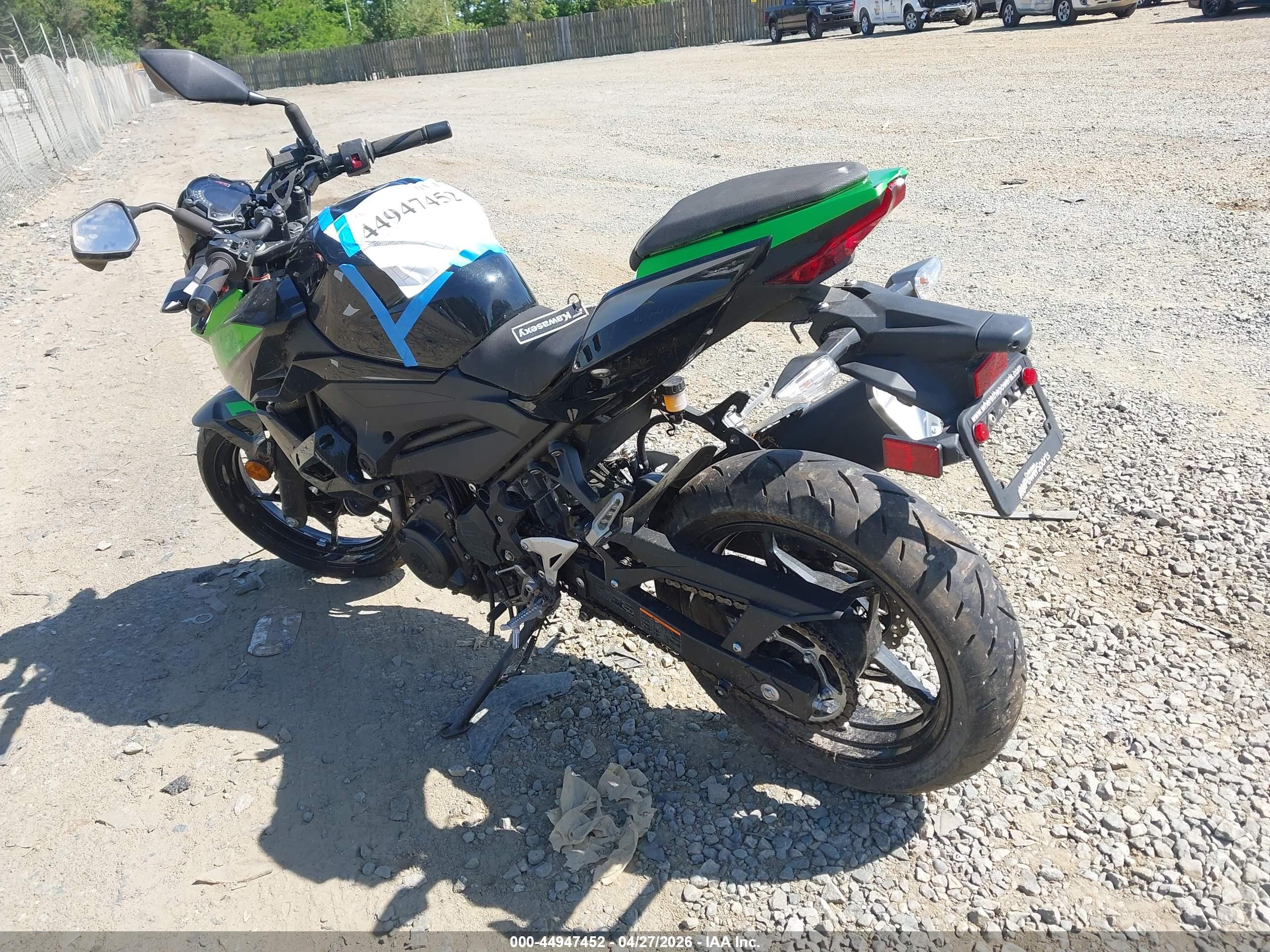 KAWASAKI ER400 image 3
