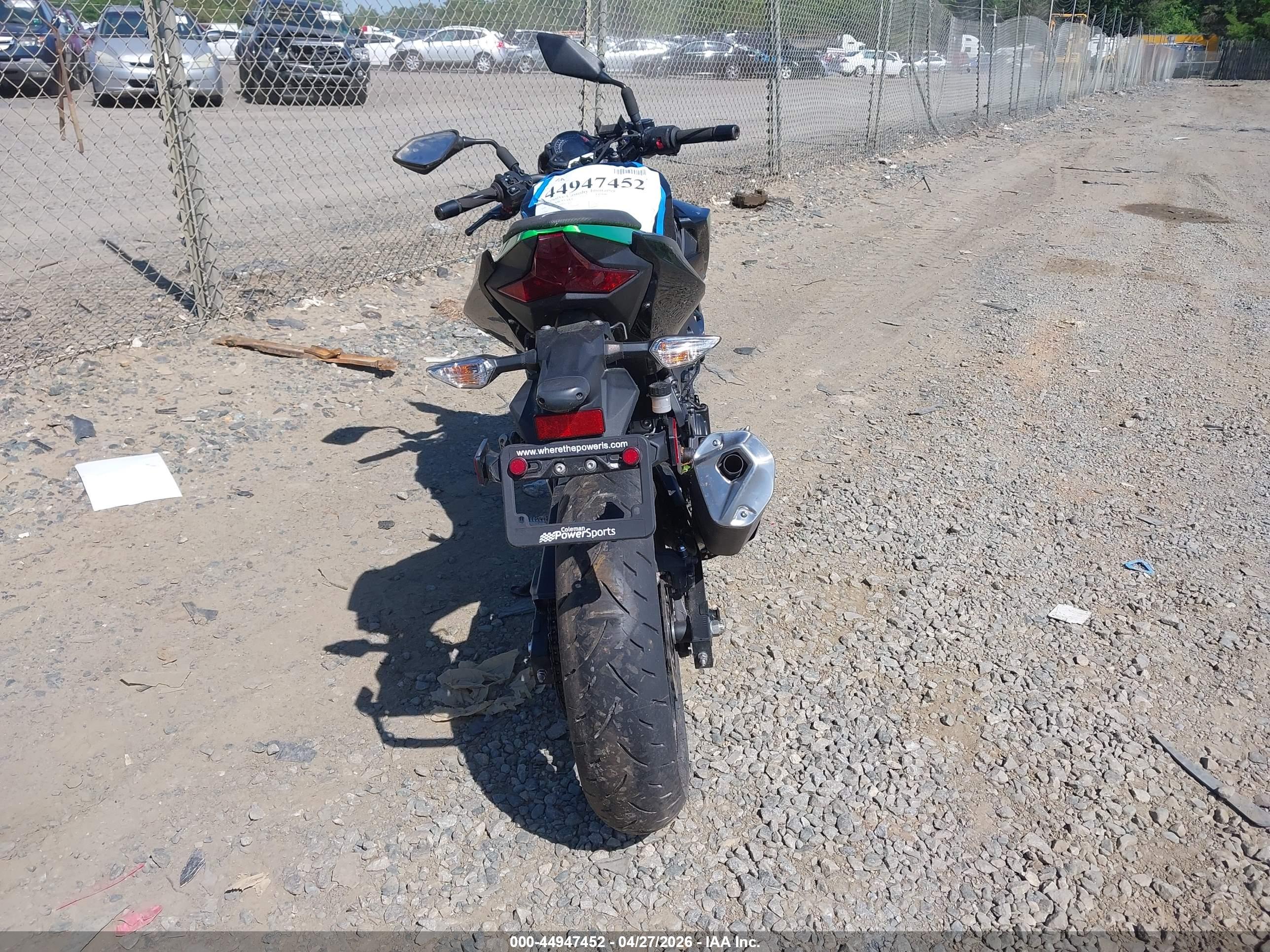 KAWASAKI ER400 image 6