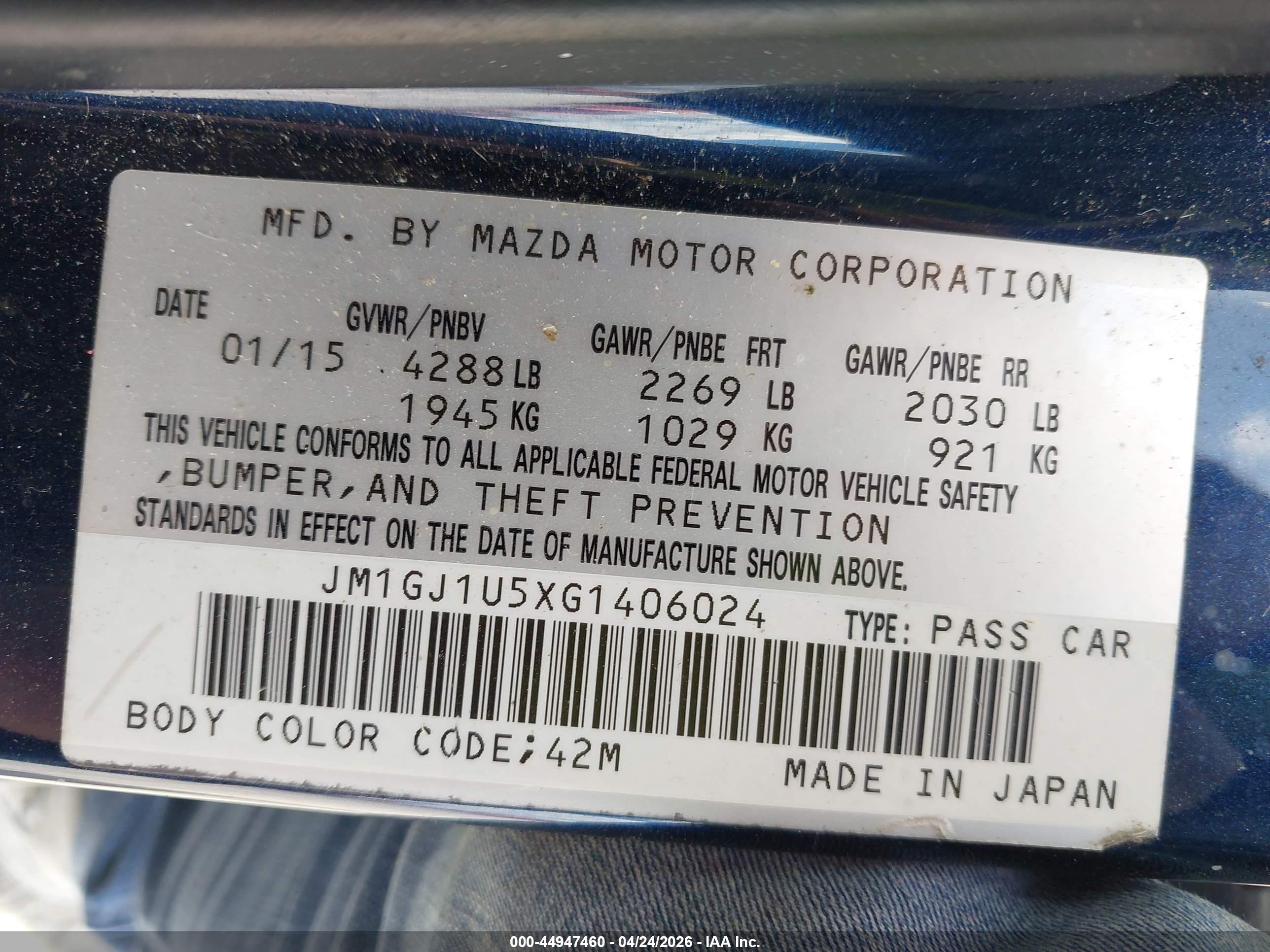MAZDA MAZDA6 image 9