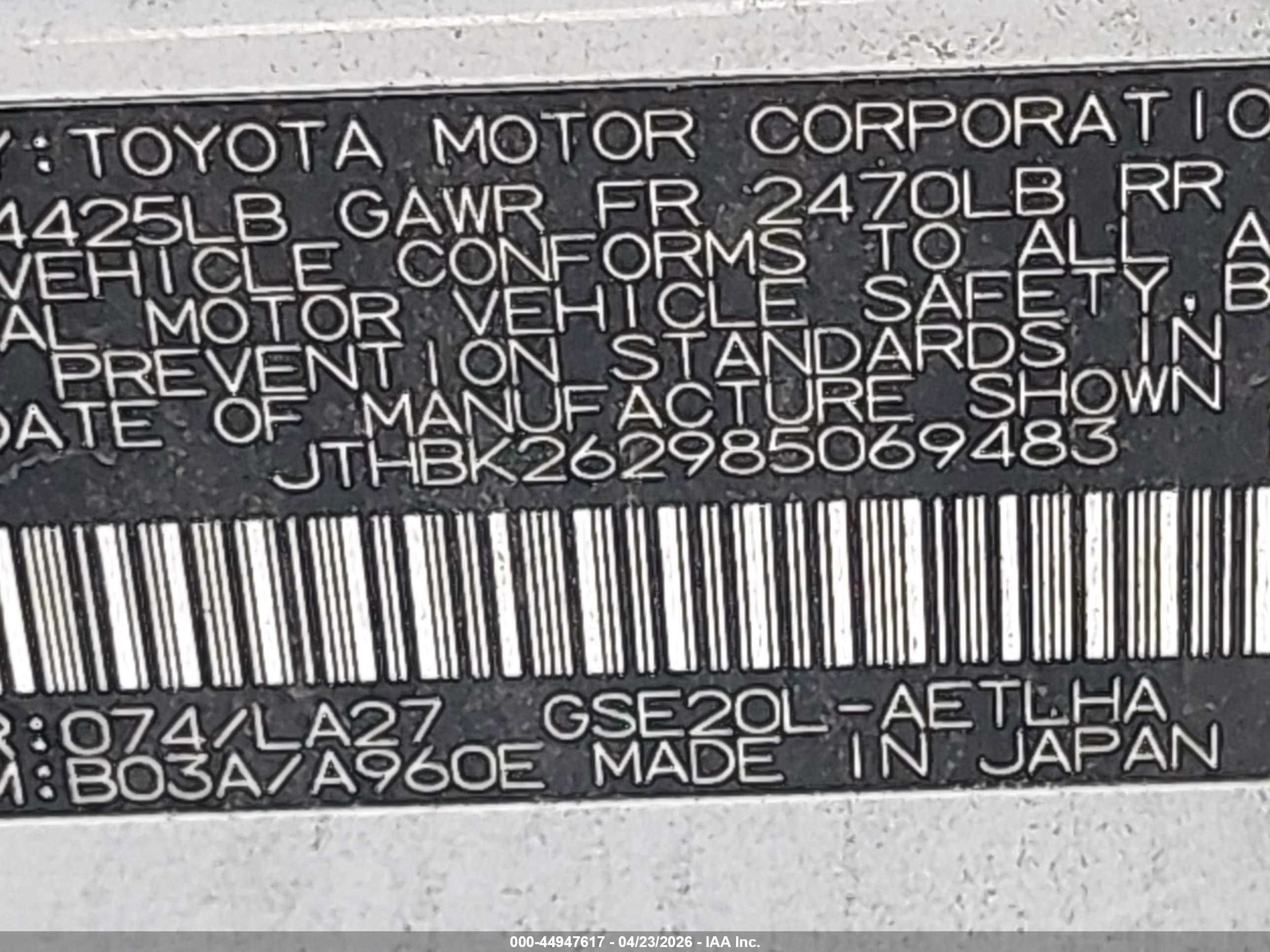 LEXUS IS image 9