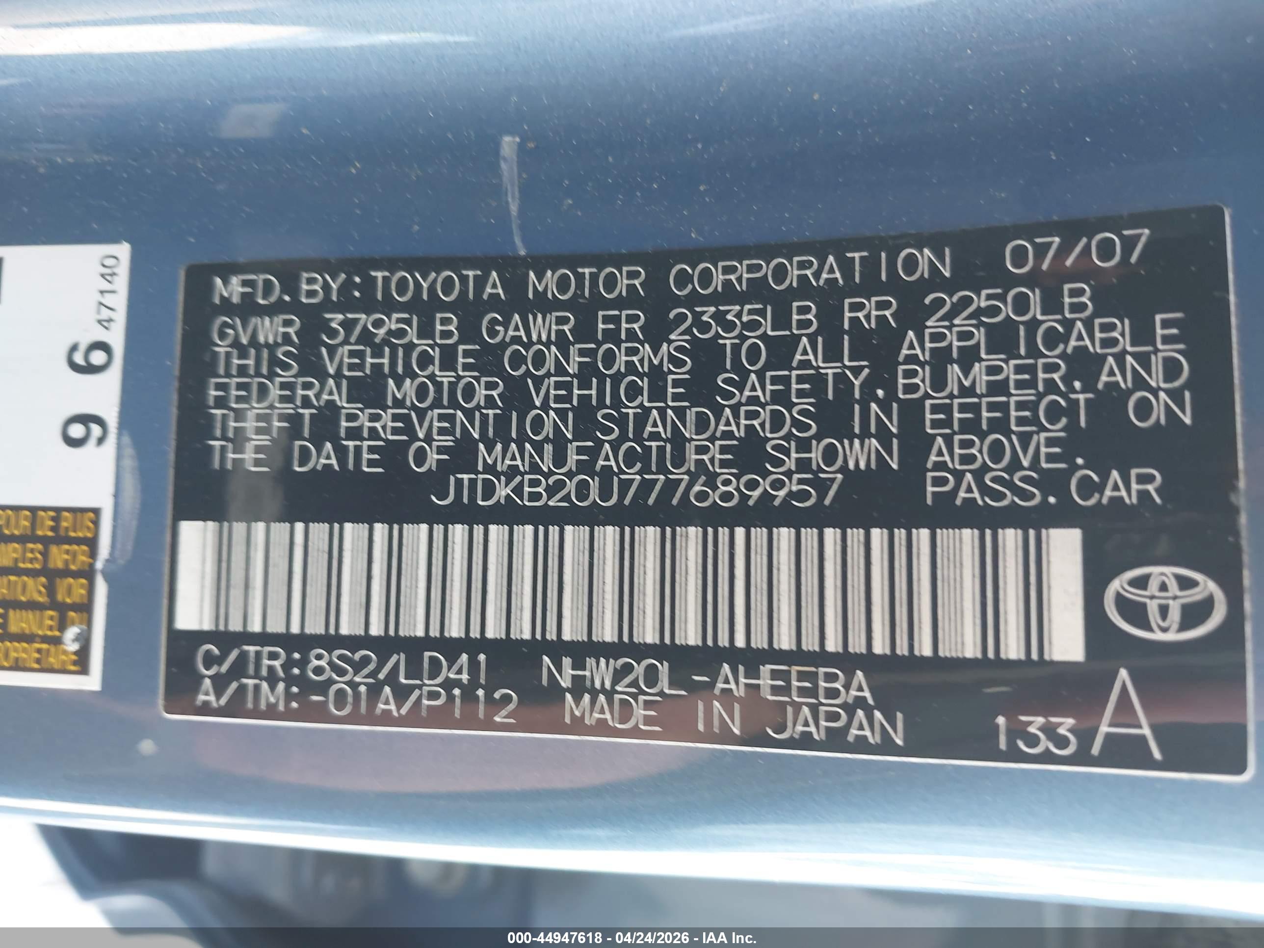 TOYOTA PRIUS image 9