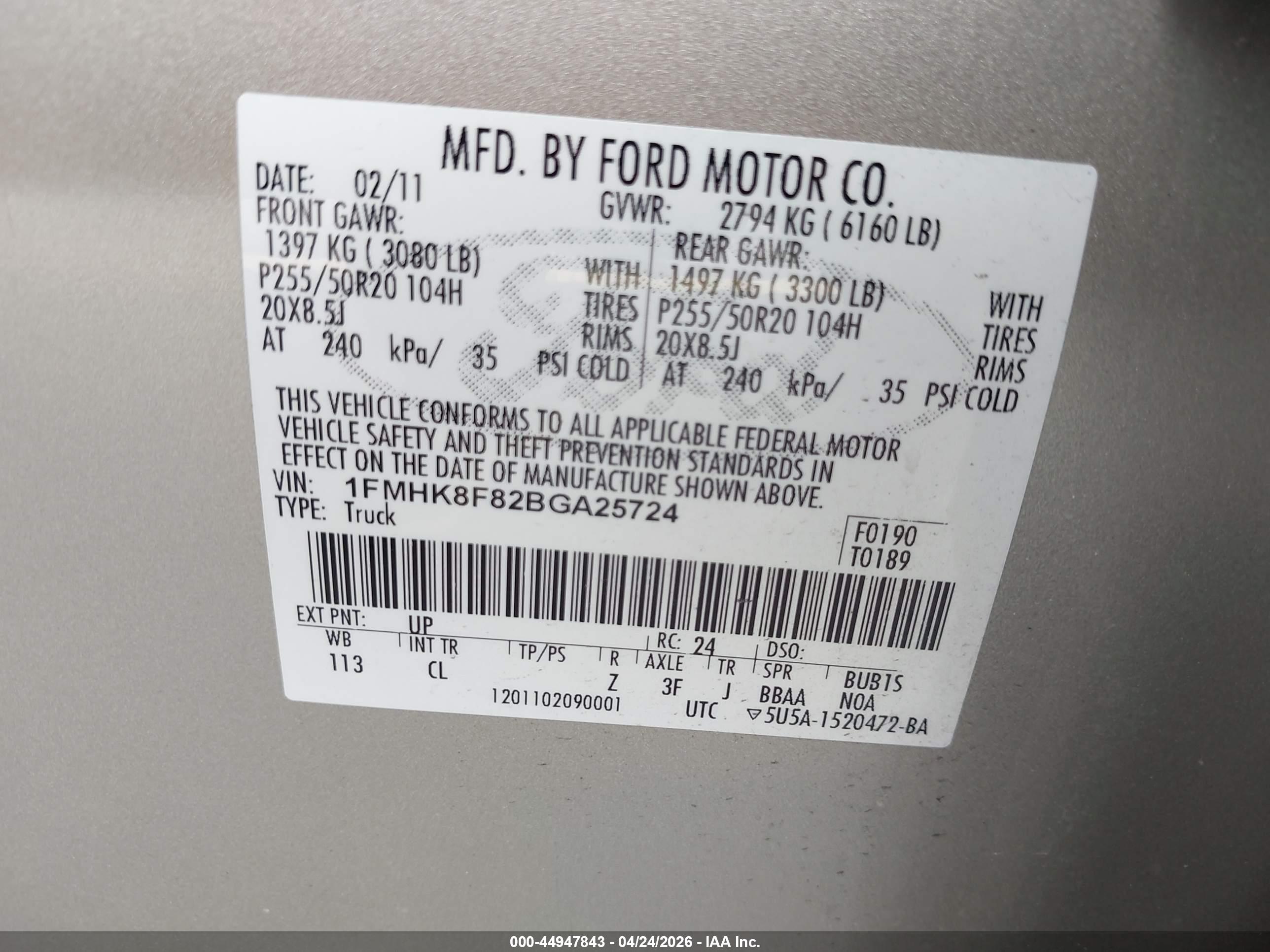 FORD EXPLORER image 9