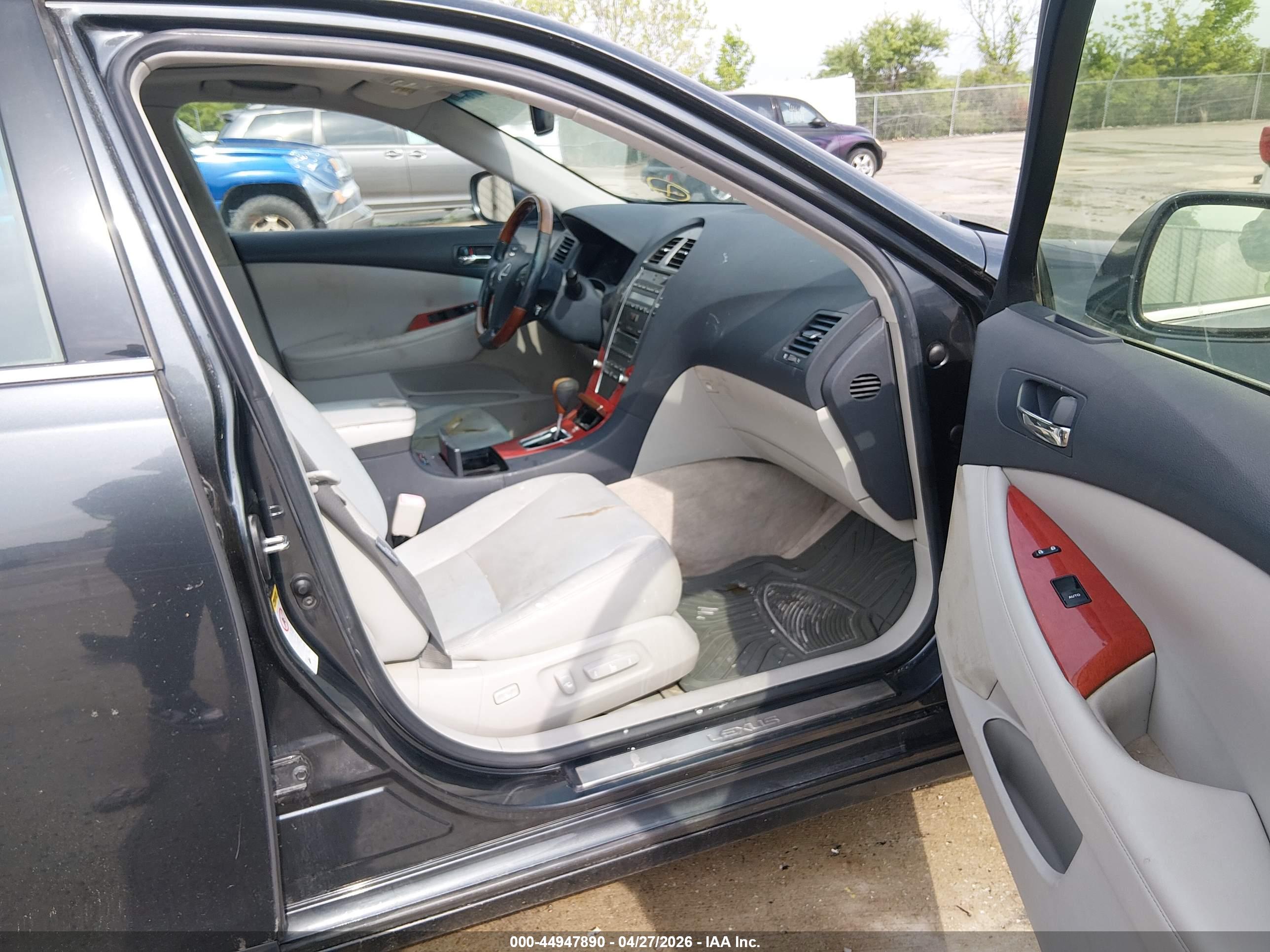 LEXUS ES image 5